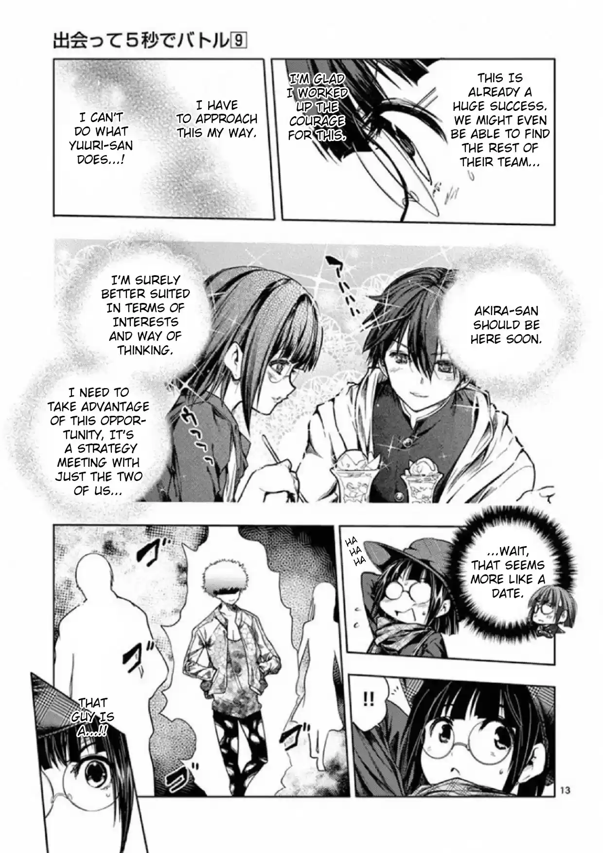 Deatte 5 Byou De Battle Chapter 77: I Want To Help