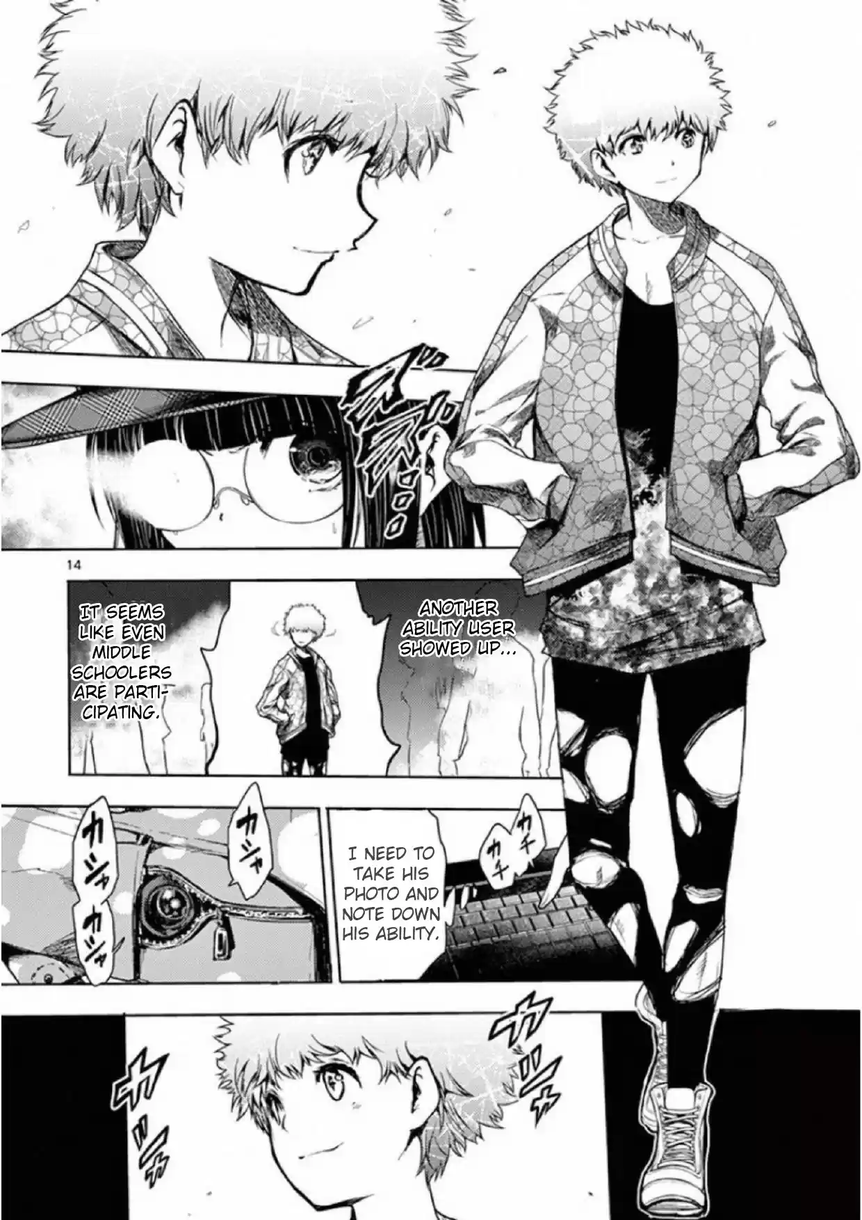 Deatte 5 Byou De Battle Chapter 77: I Want To Help