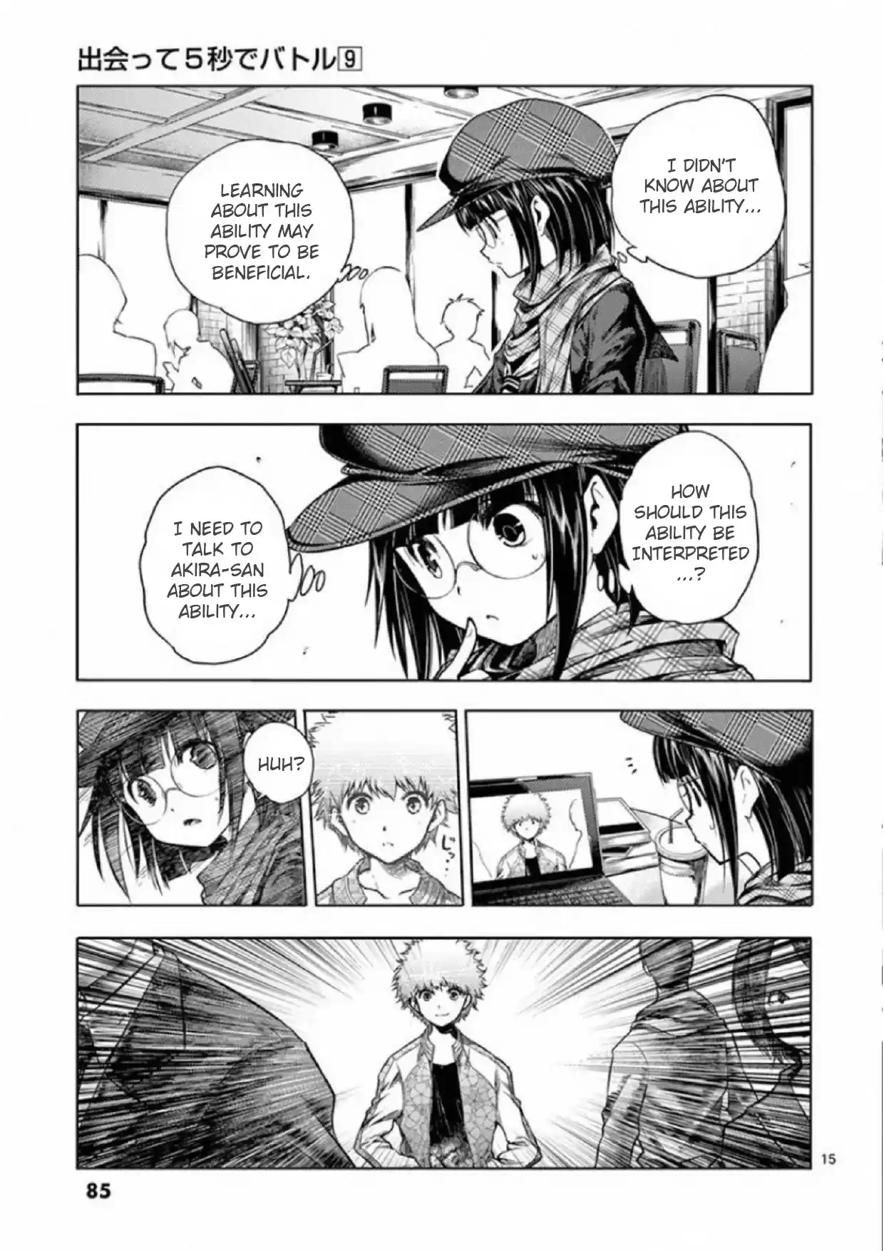 Deatte 5 Byou De Battle Chapter 77: I Want To Help