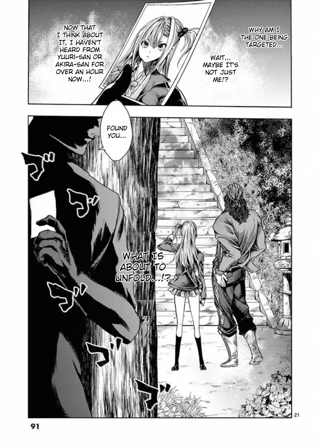 Deatte 5 Byou De Battle Chapter 77: I Want To Help