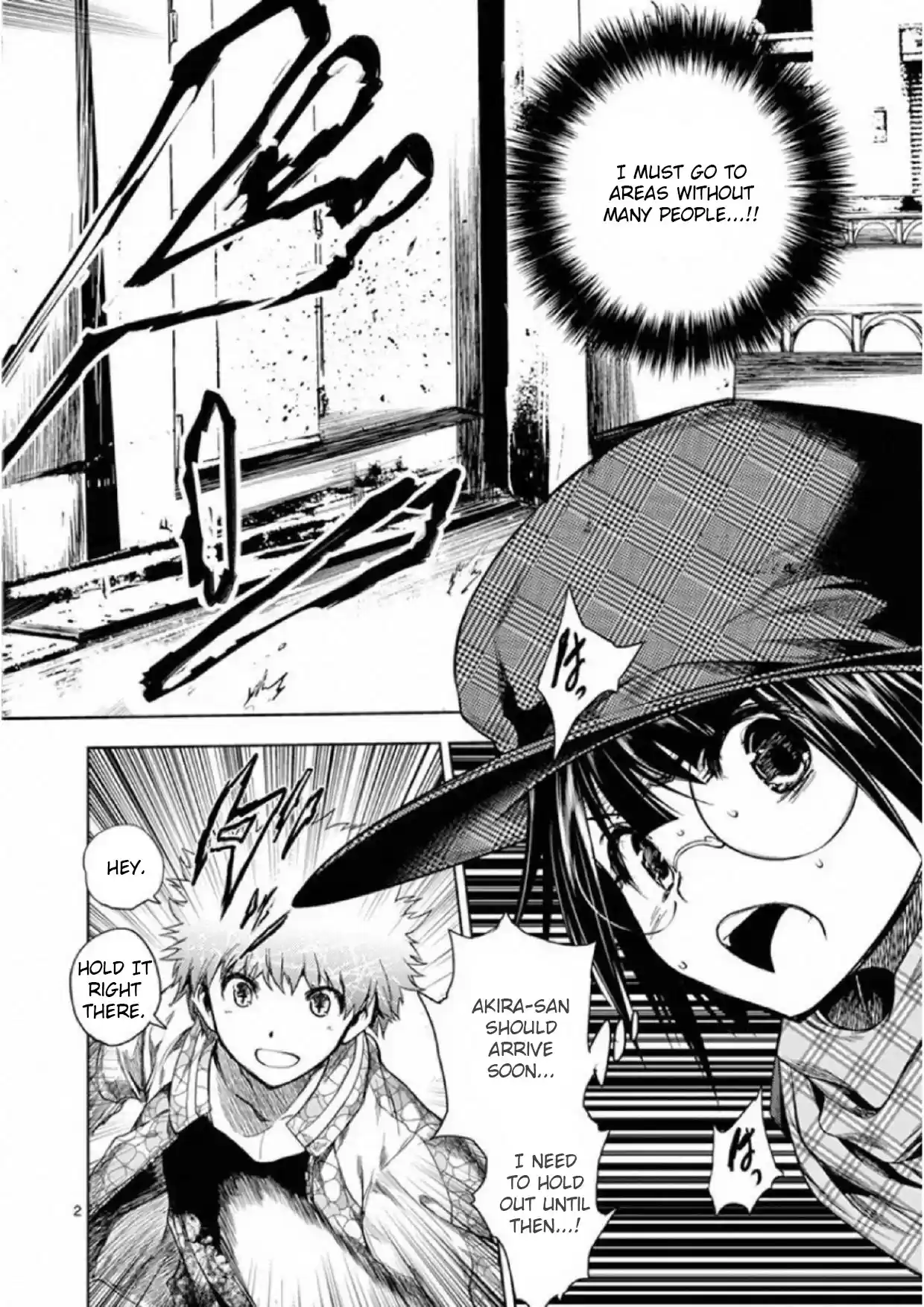 Deatte 5 Byou De Battle Chapter 78: Leakage