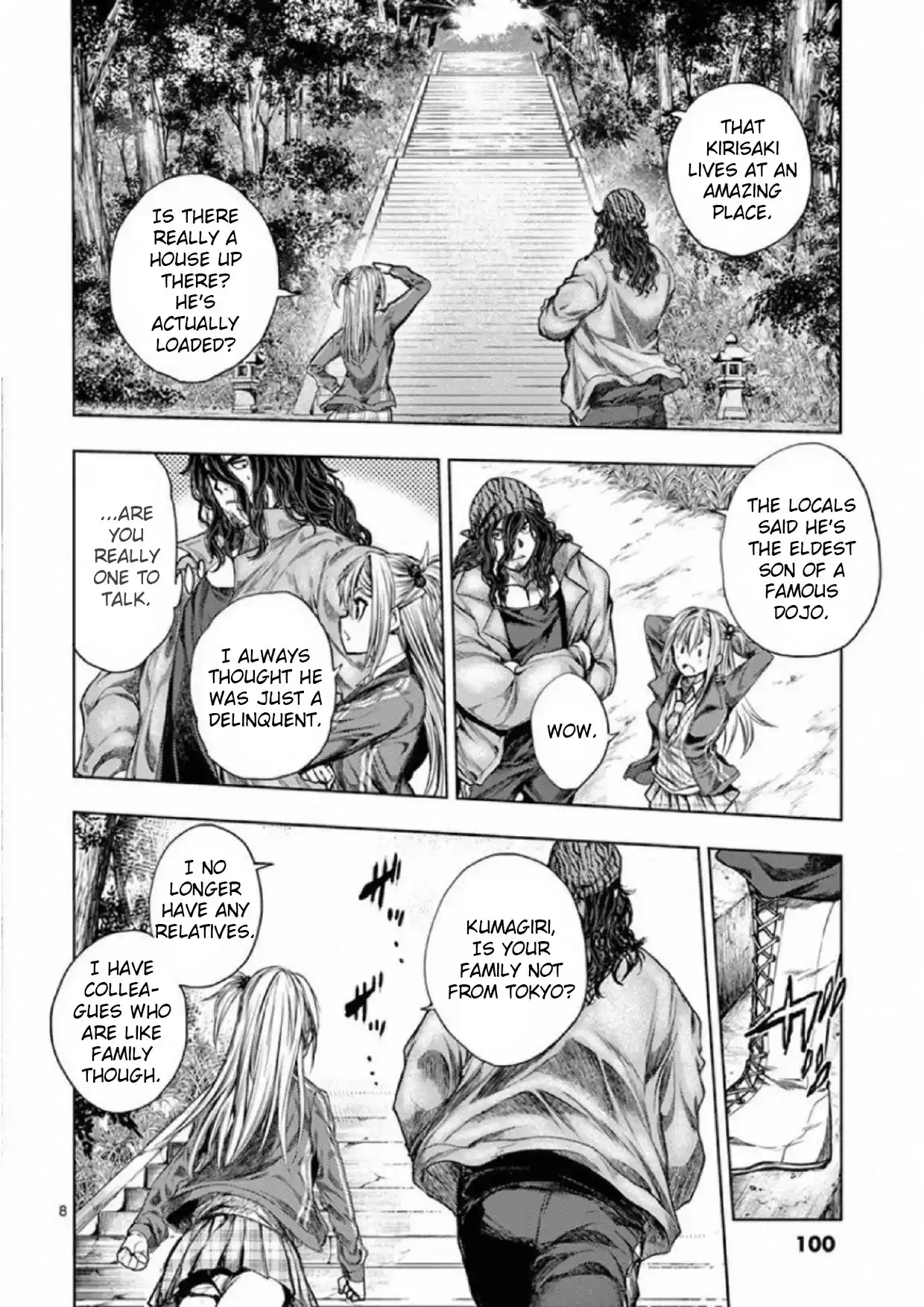 Deatte 5 Byou De Battle Chapter 78: Leakage