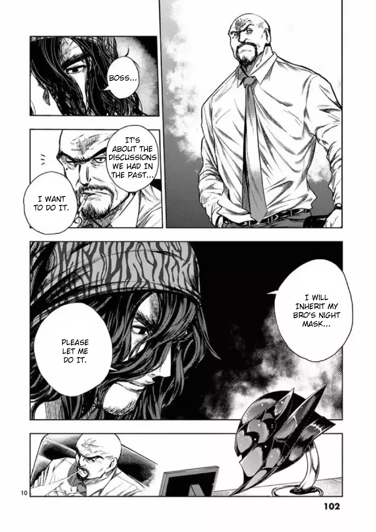 Deatte 5 Byou De Battle Chapter 78: Leakage