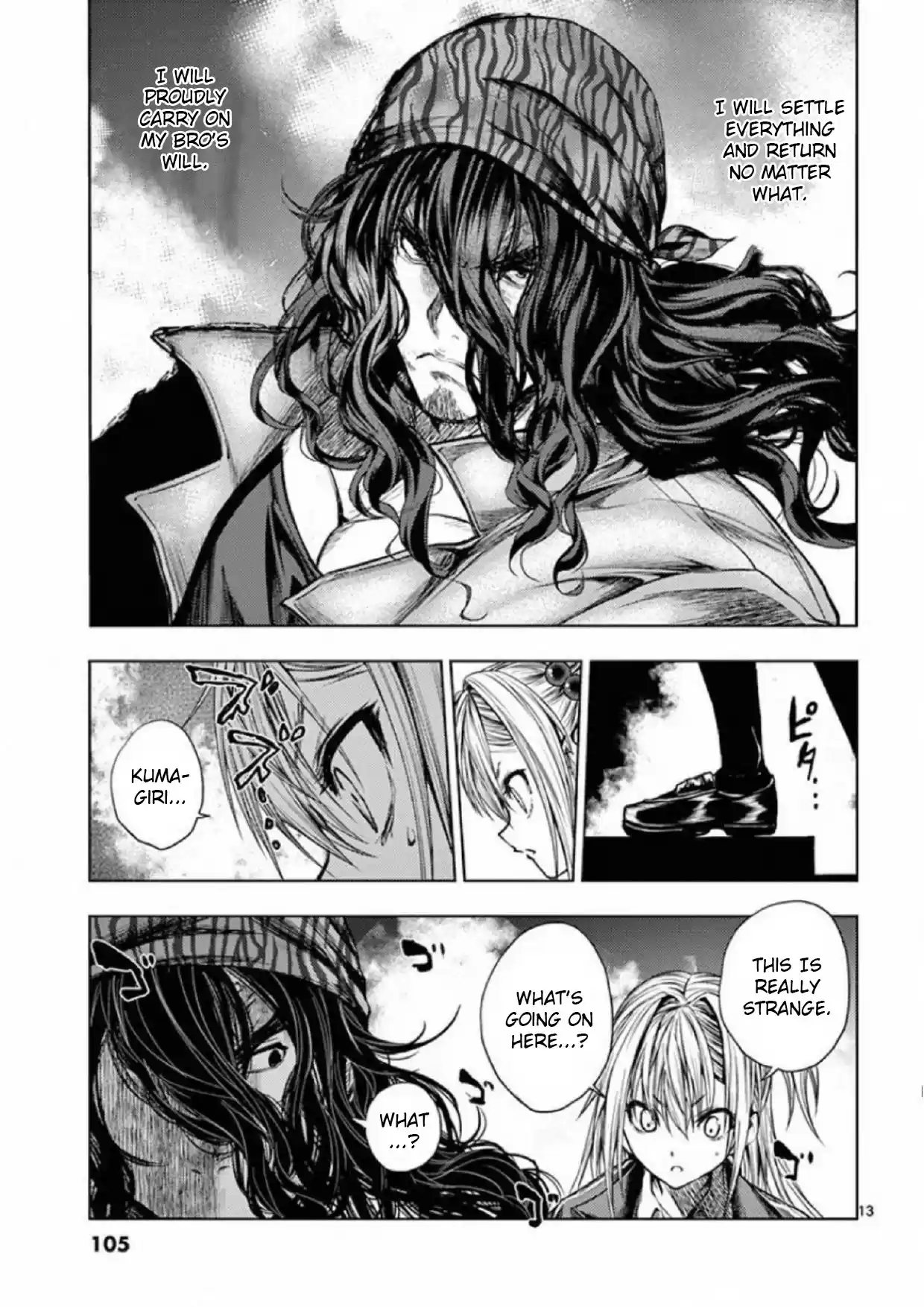 Deatte 5 Byou De Battle Chapter 78: Leakage