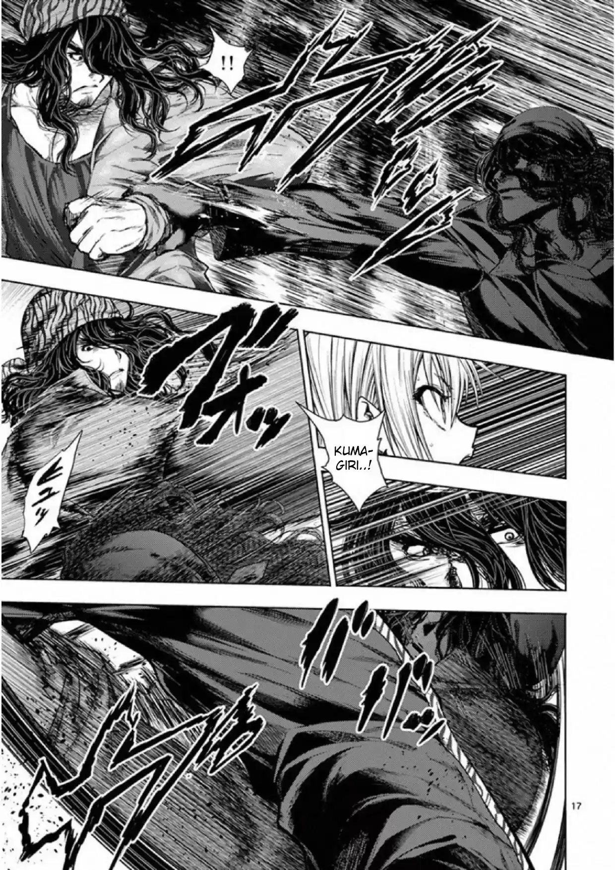Deatte 5 Byou De Battle Chapter 78: Leakage