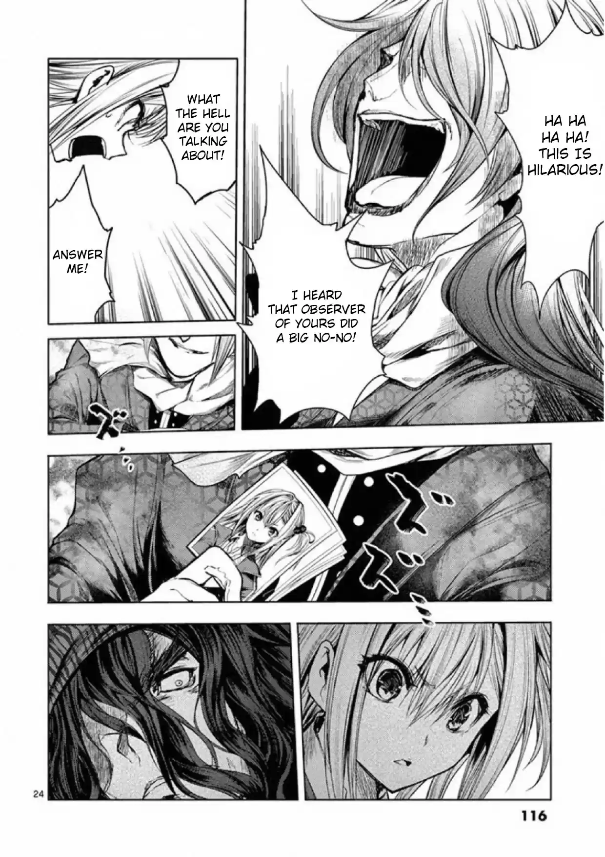 Deatte 5 Byou De Battle Chapter 78: Leakage