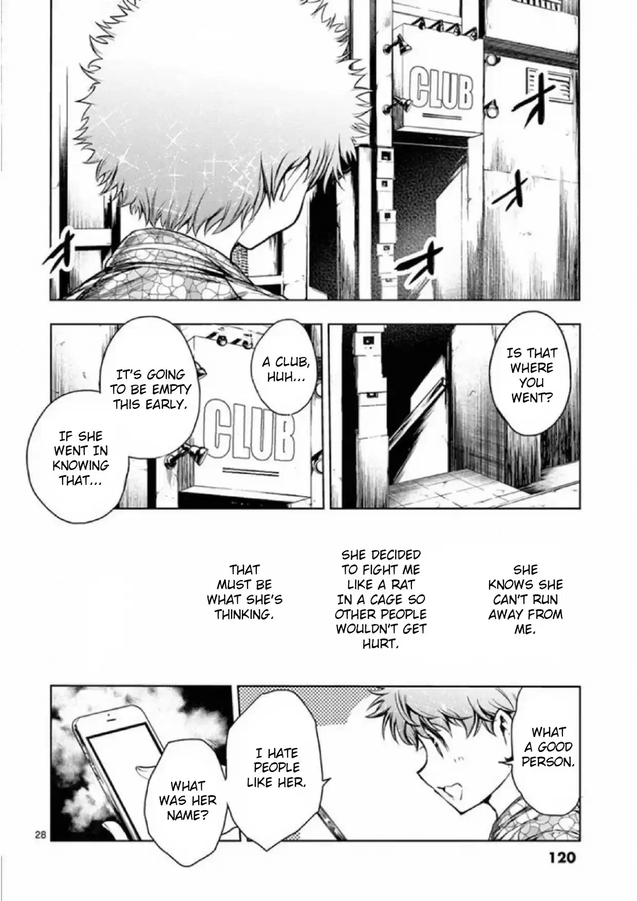 Deatte 5 Byou De Battle Chapter 78: Leakage