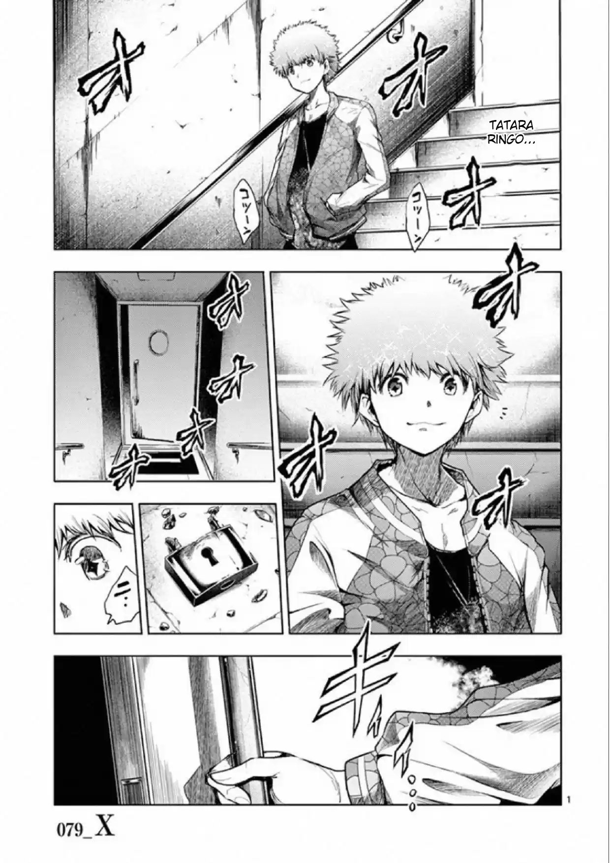 Deatte 5 Byou De Battle Chapter 79: X