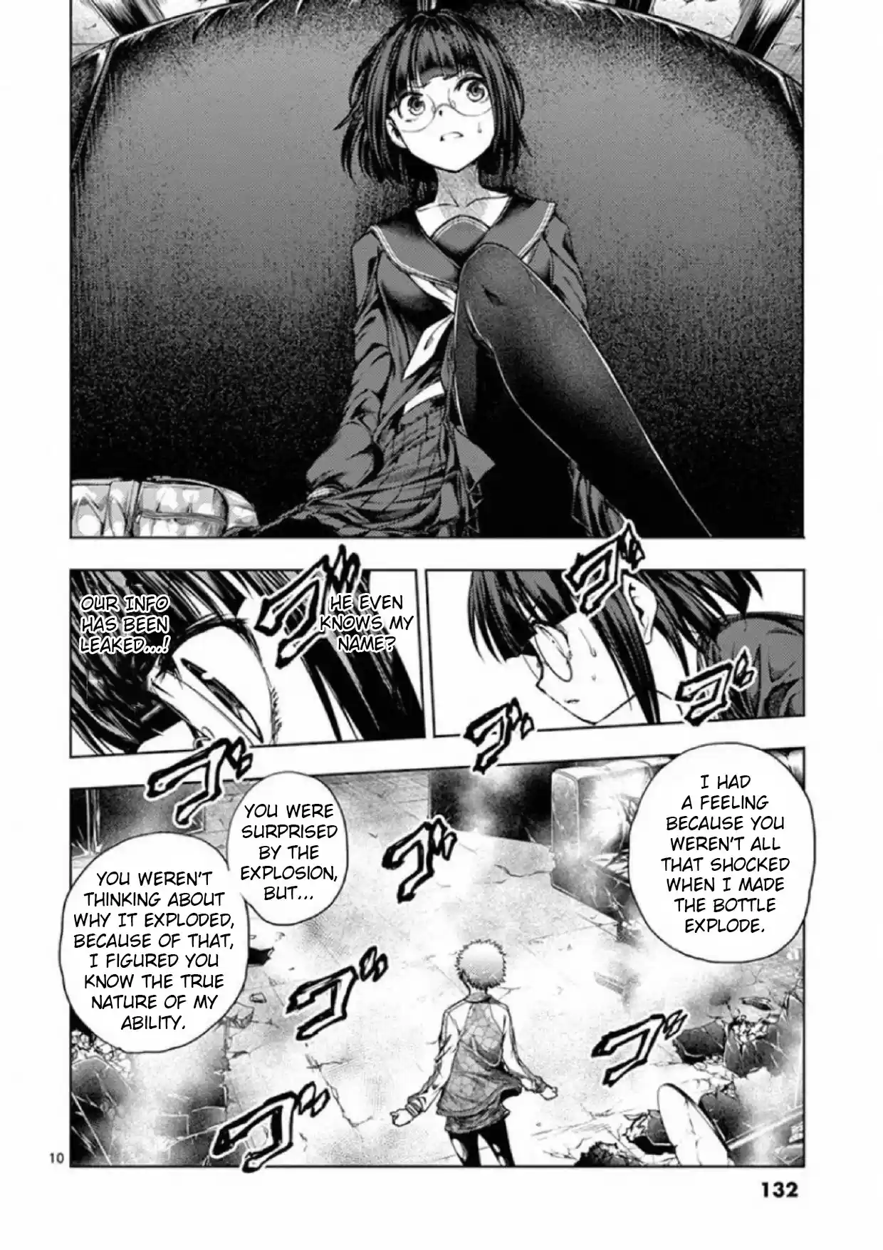 Deatte 5 Byou De Battle Chapter 79: X