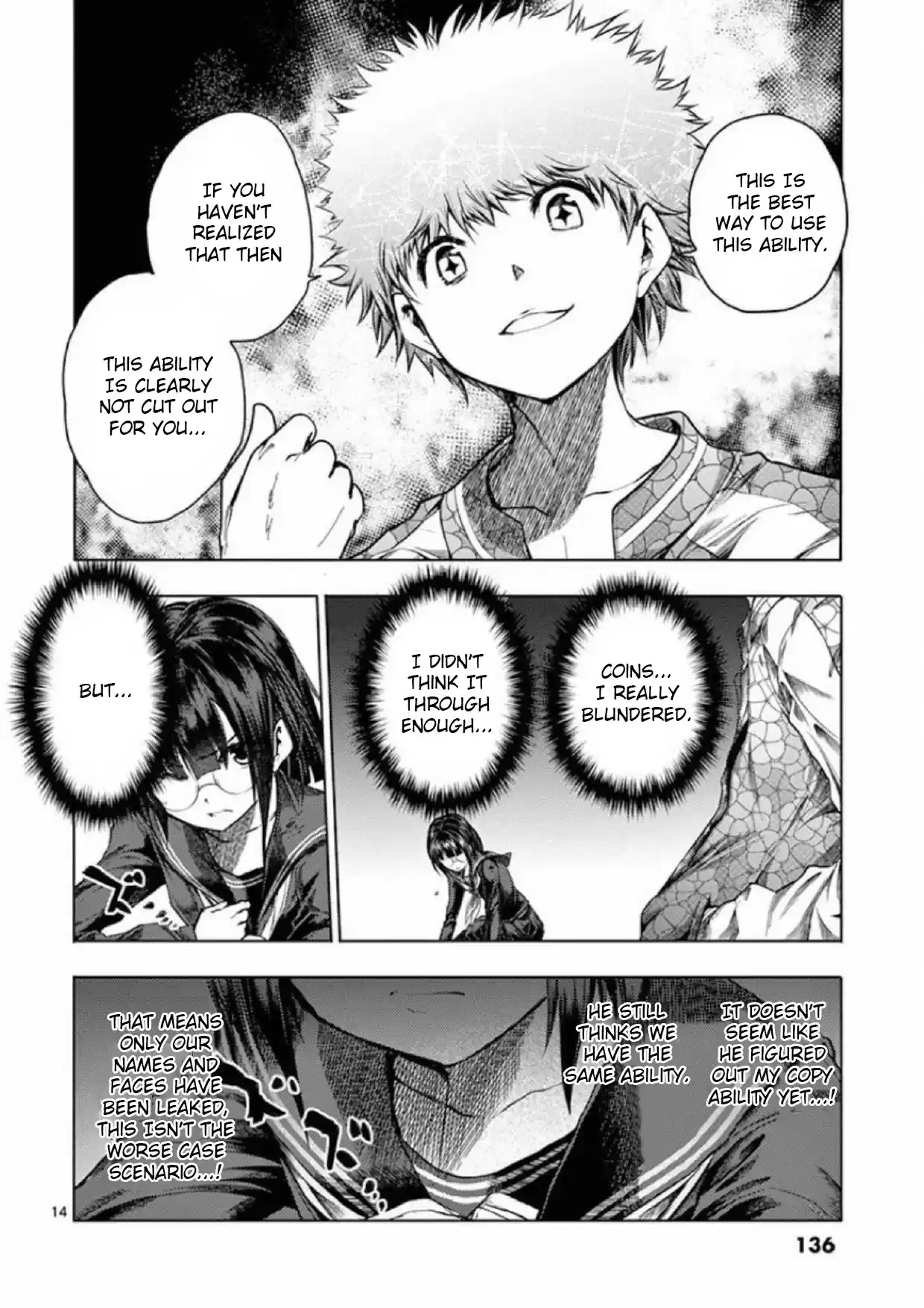 Deatte 5 Byou De Battle Chapter 79: X