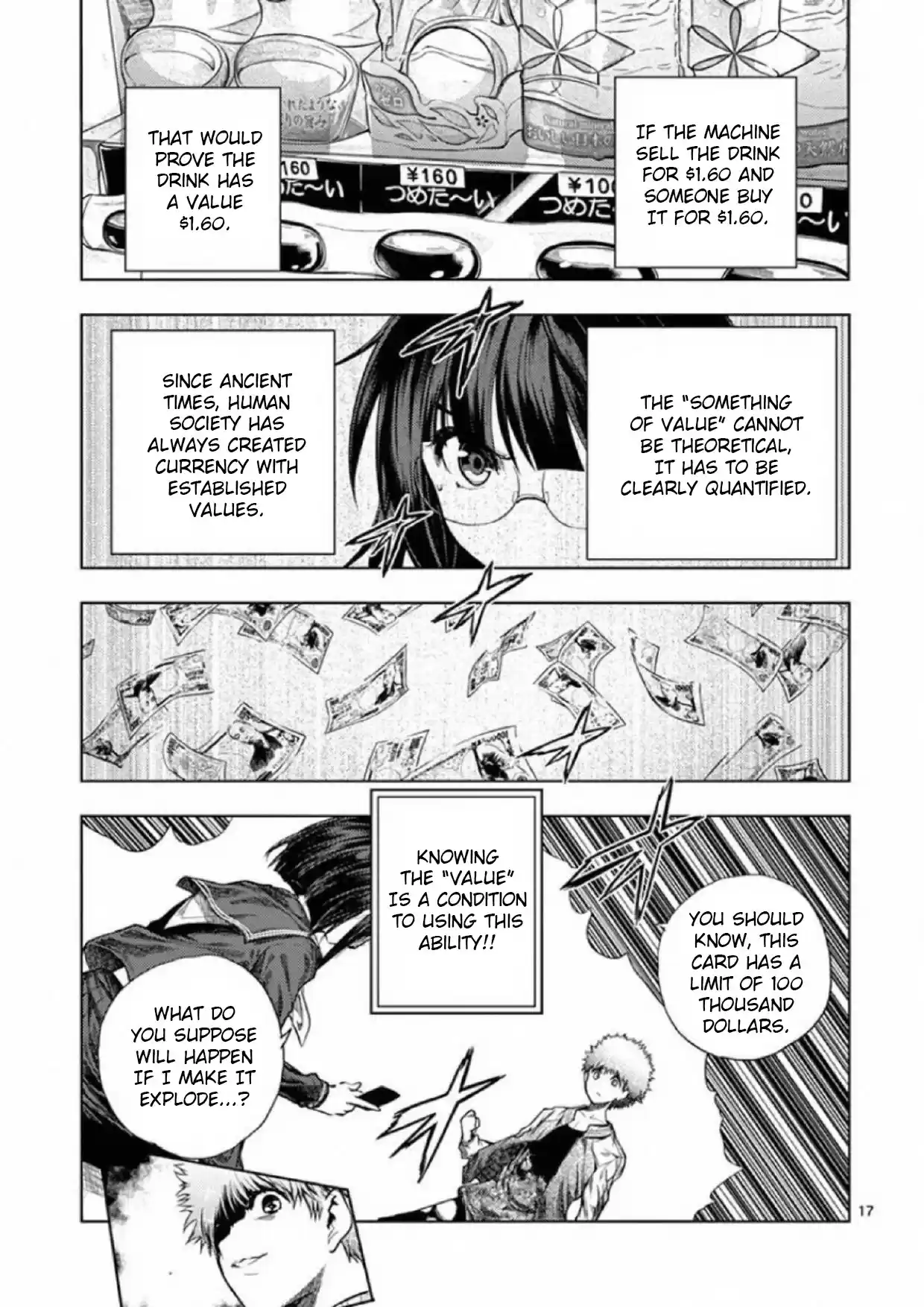 Deatte 5 Byou De Battle Chapter 79: X