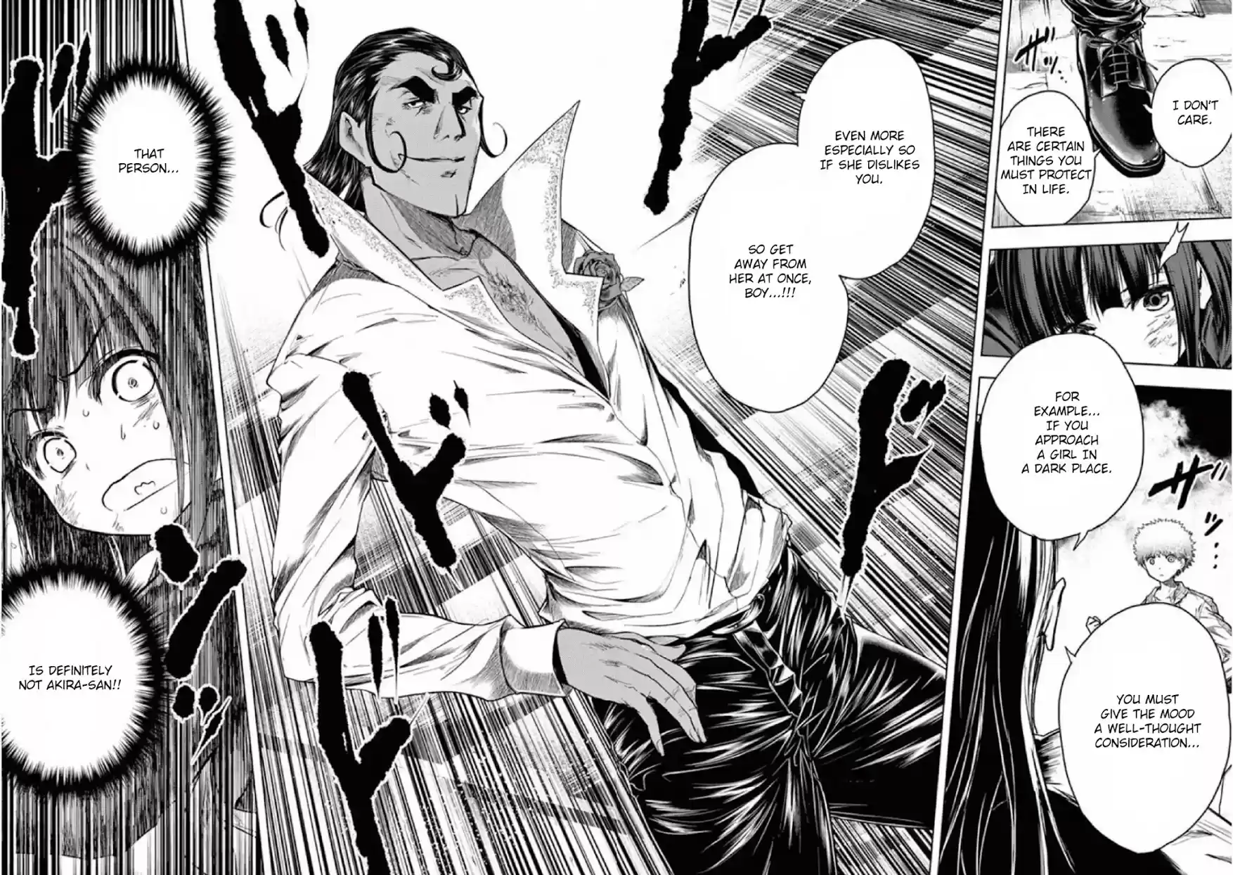 Deatte 5 Byou De Battle Chapter 79: X