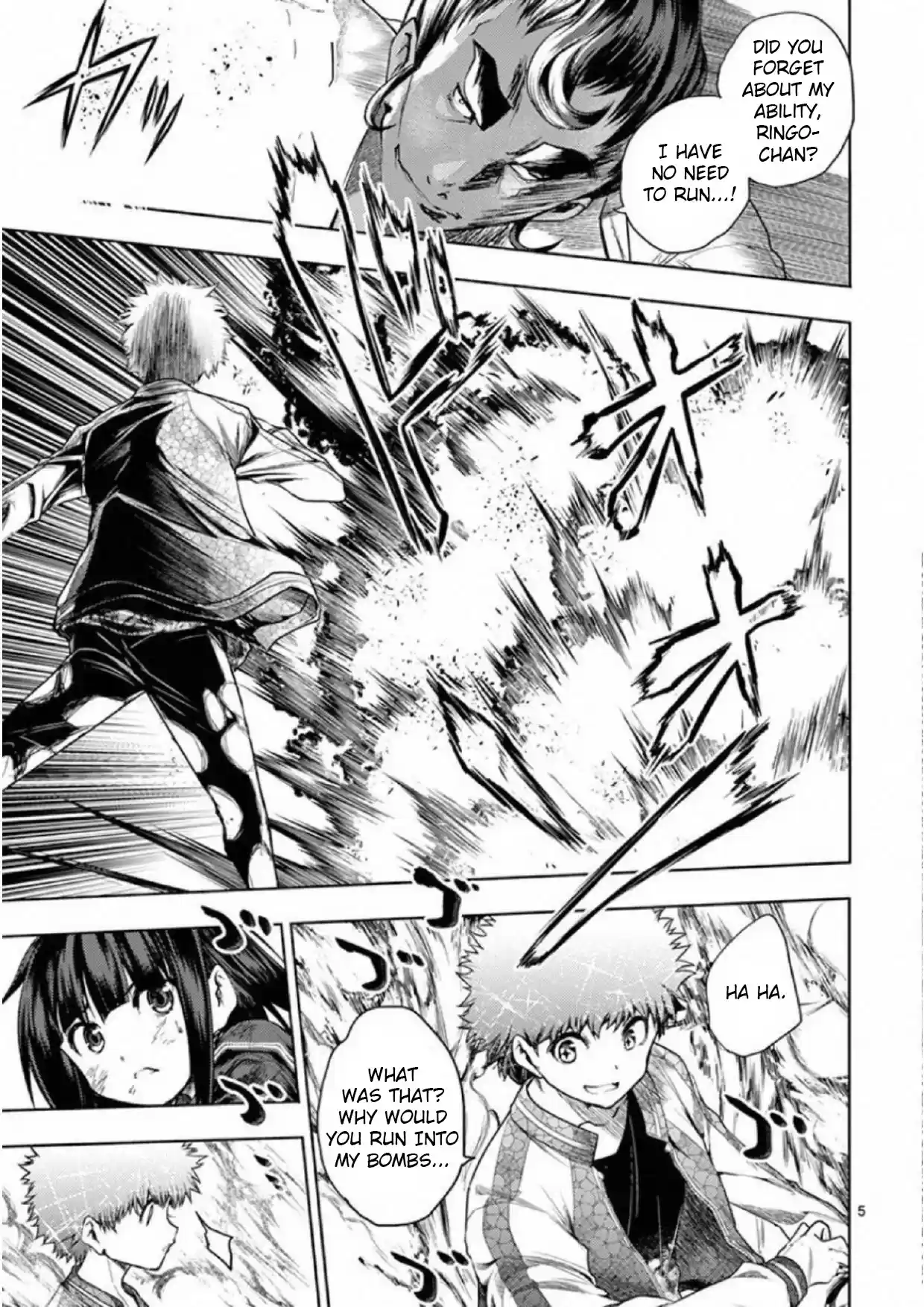 Deatte 5 Byou De Battle Chapter 80: Hero