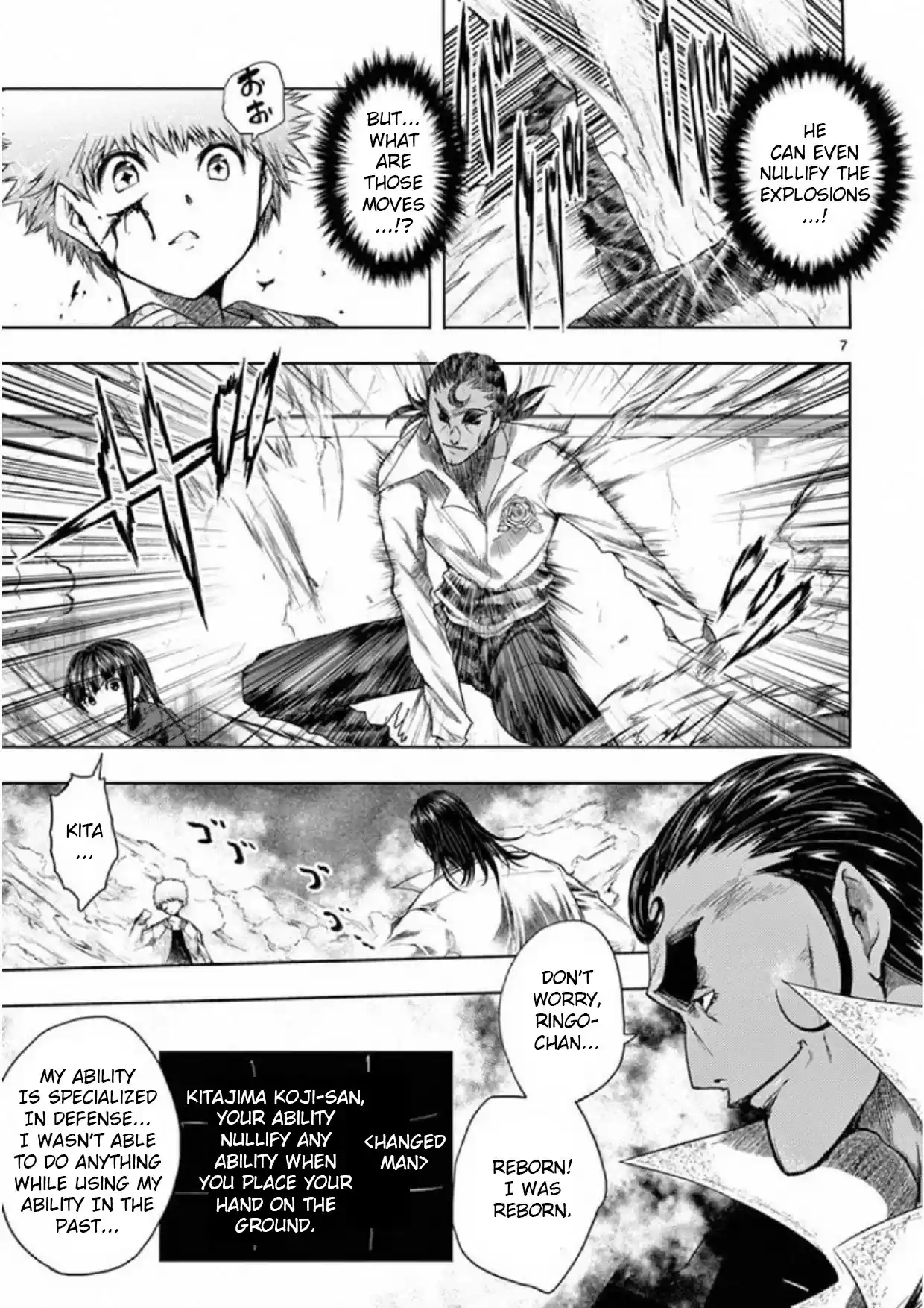 Deatte 5 Byou De Battle Chapter 80: Hero