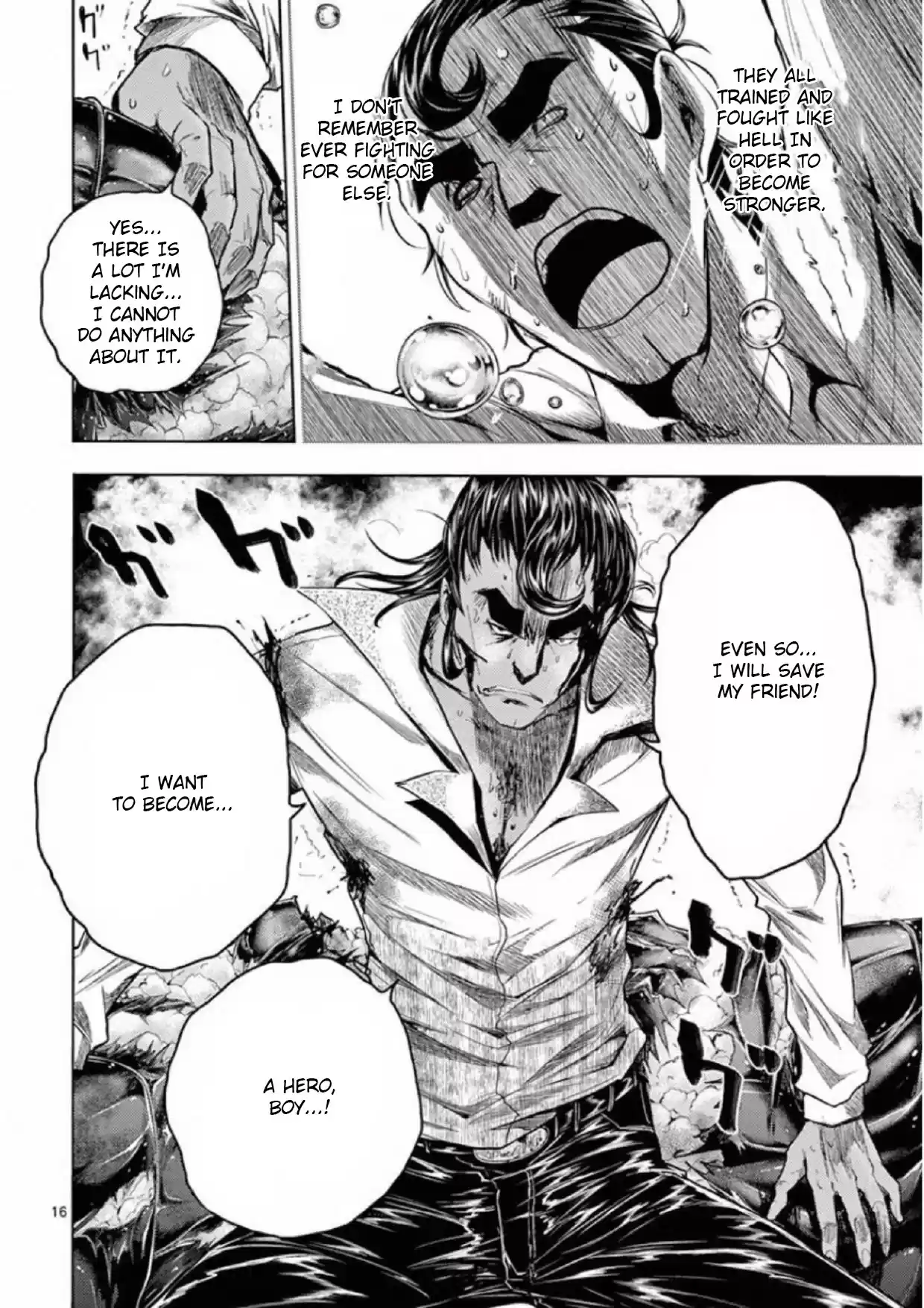 Deatte 5 Byou De Battle Chapter 80: Hero