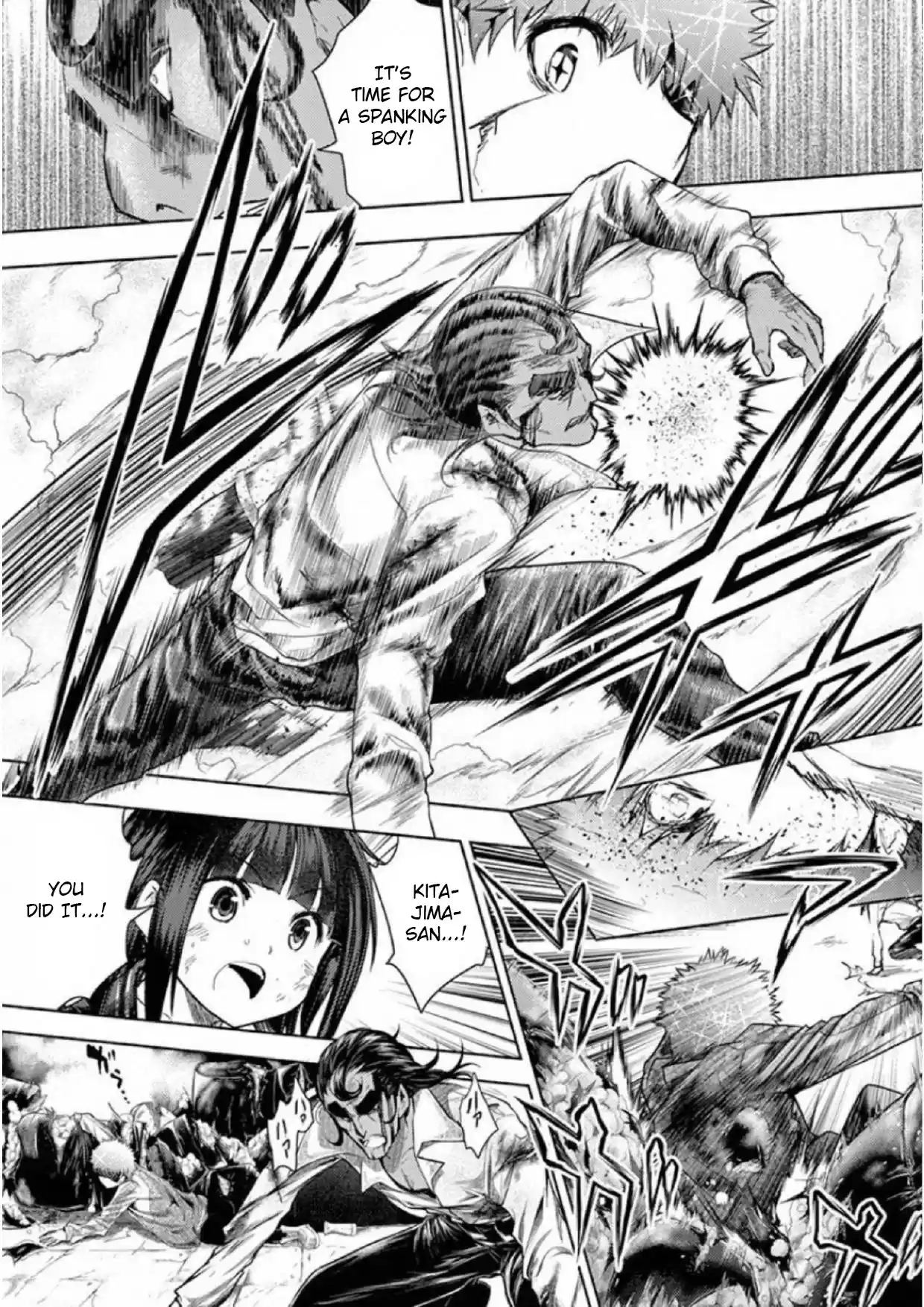 Deatte 5 Byou De Battle Chapter 80: Hero