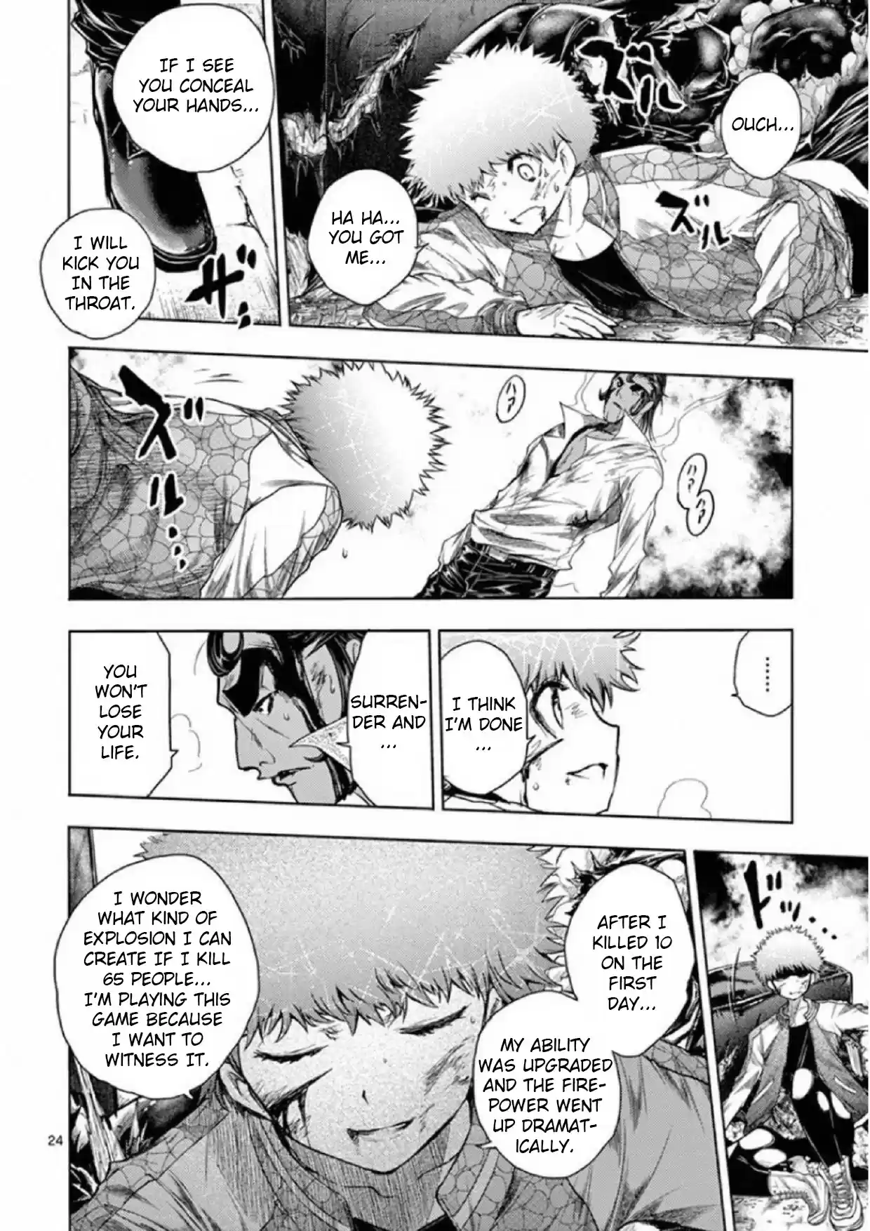 Deatte 5 Byou De Battle Chapter 80: Hero