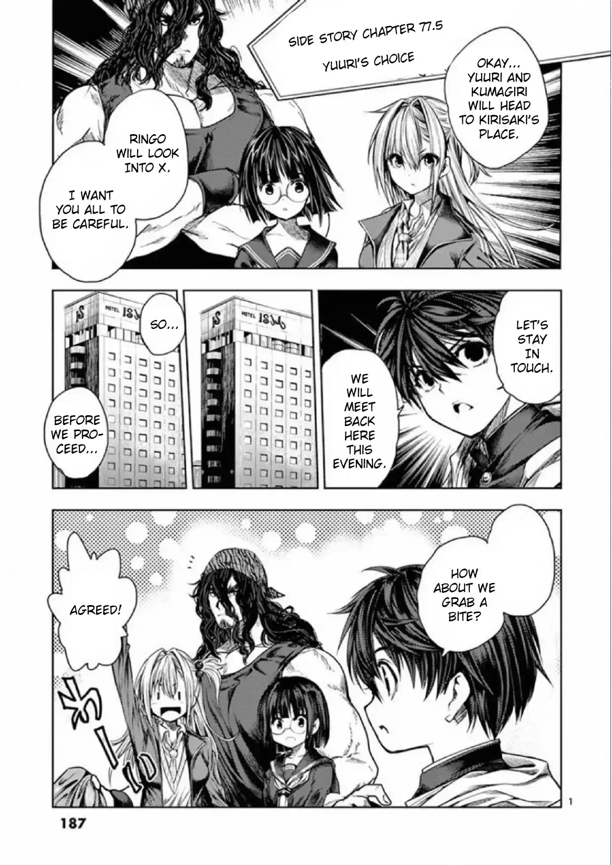 Deatte 5 Byou De Battle Chapter 80: Hero