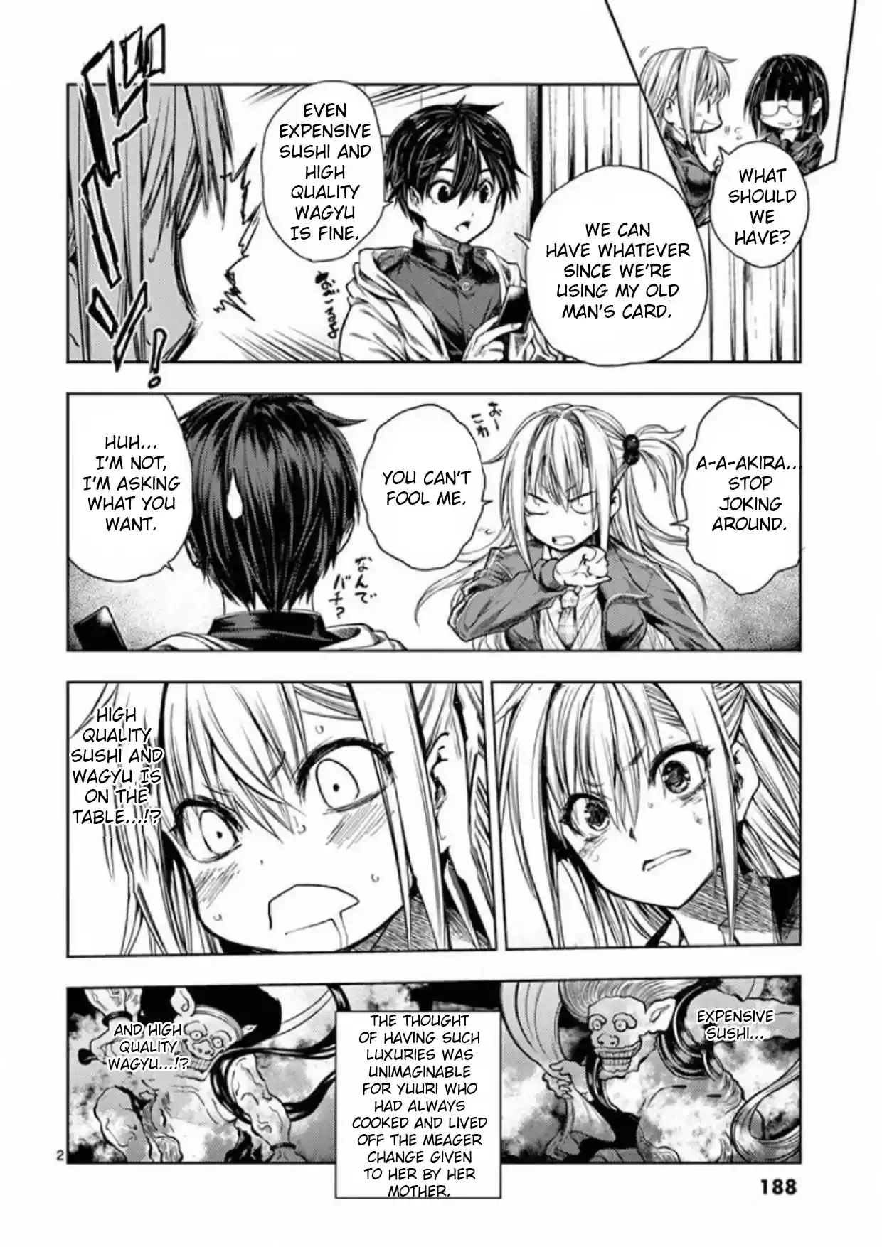 Deatte 5 Byou De Battle Chapter 80: Hero