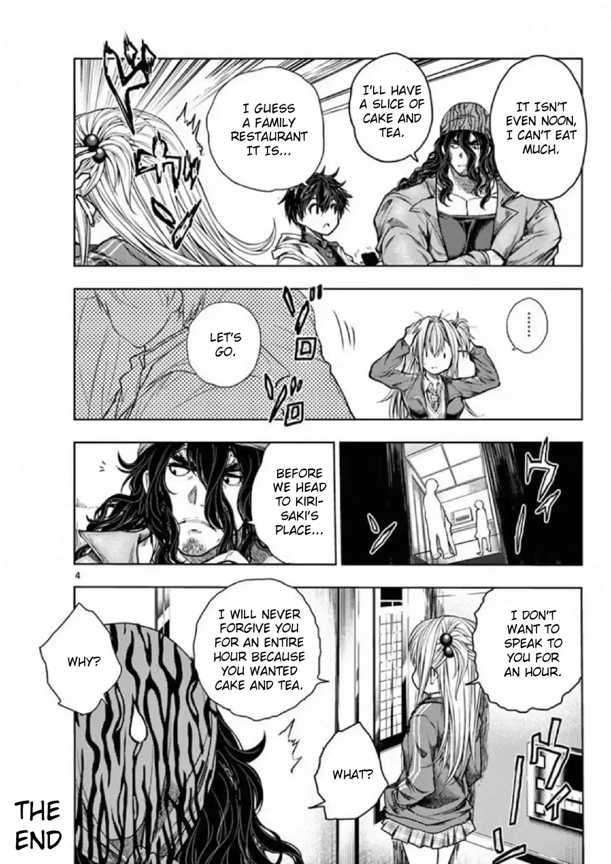 Deatte 5 Byou De Battle Chapter 80: Hero