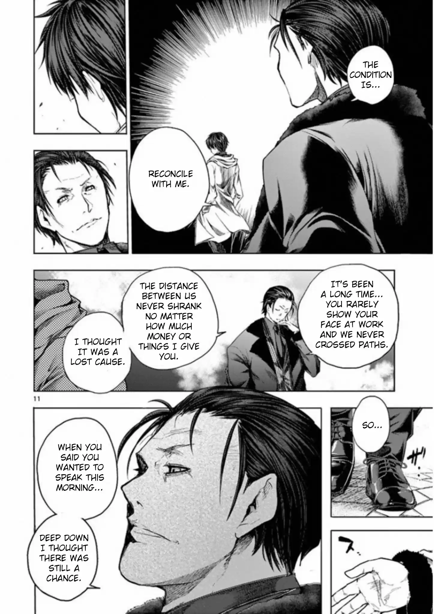 Deatte 5 Byou De Battle Chapter 81: Cloud Of Suspicion