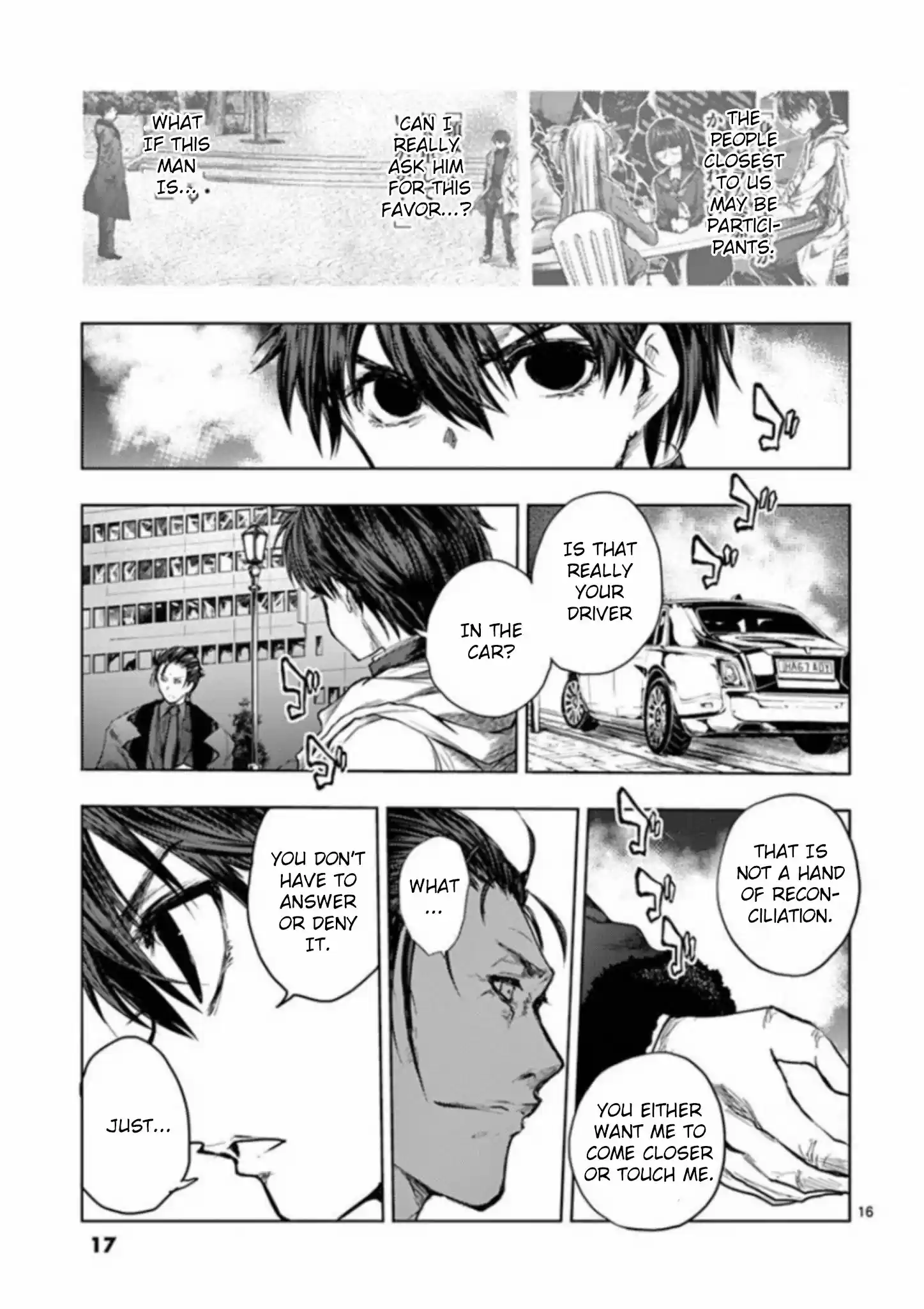 Deatte 5 Byou De Battle Chapter 81: Cloud Of Suspicion