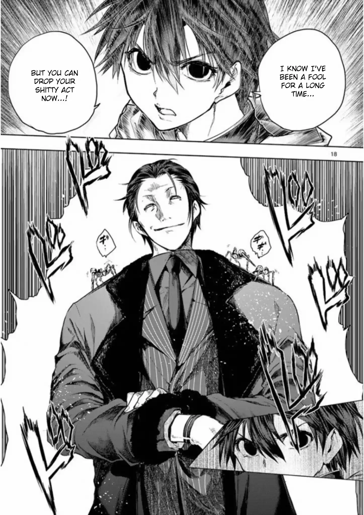 Deatte 5 Byou De Battle Chapter 81: Cloud Of Suspicion