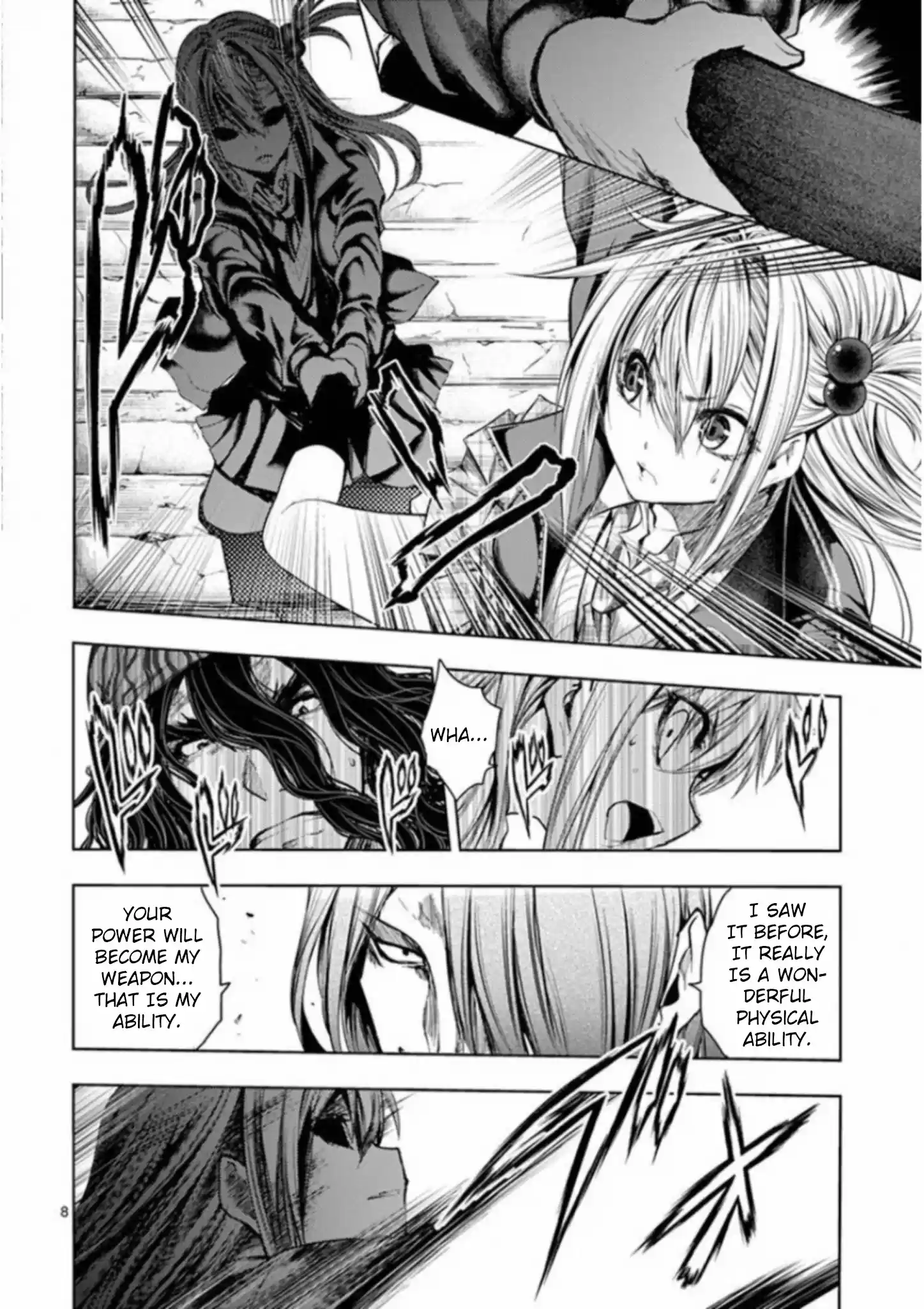 Deatte 5 Byou De Battle Chapter 82: Uninvited Guests