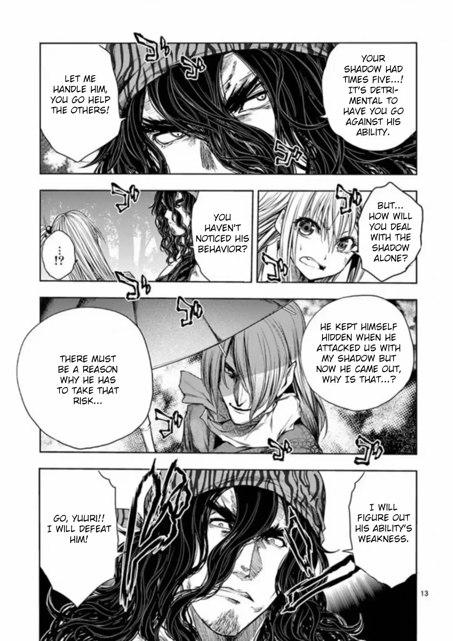 Deatte 5 Byou De Battle Chapter 82: Uninvited Guests