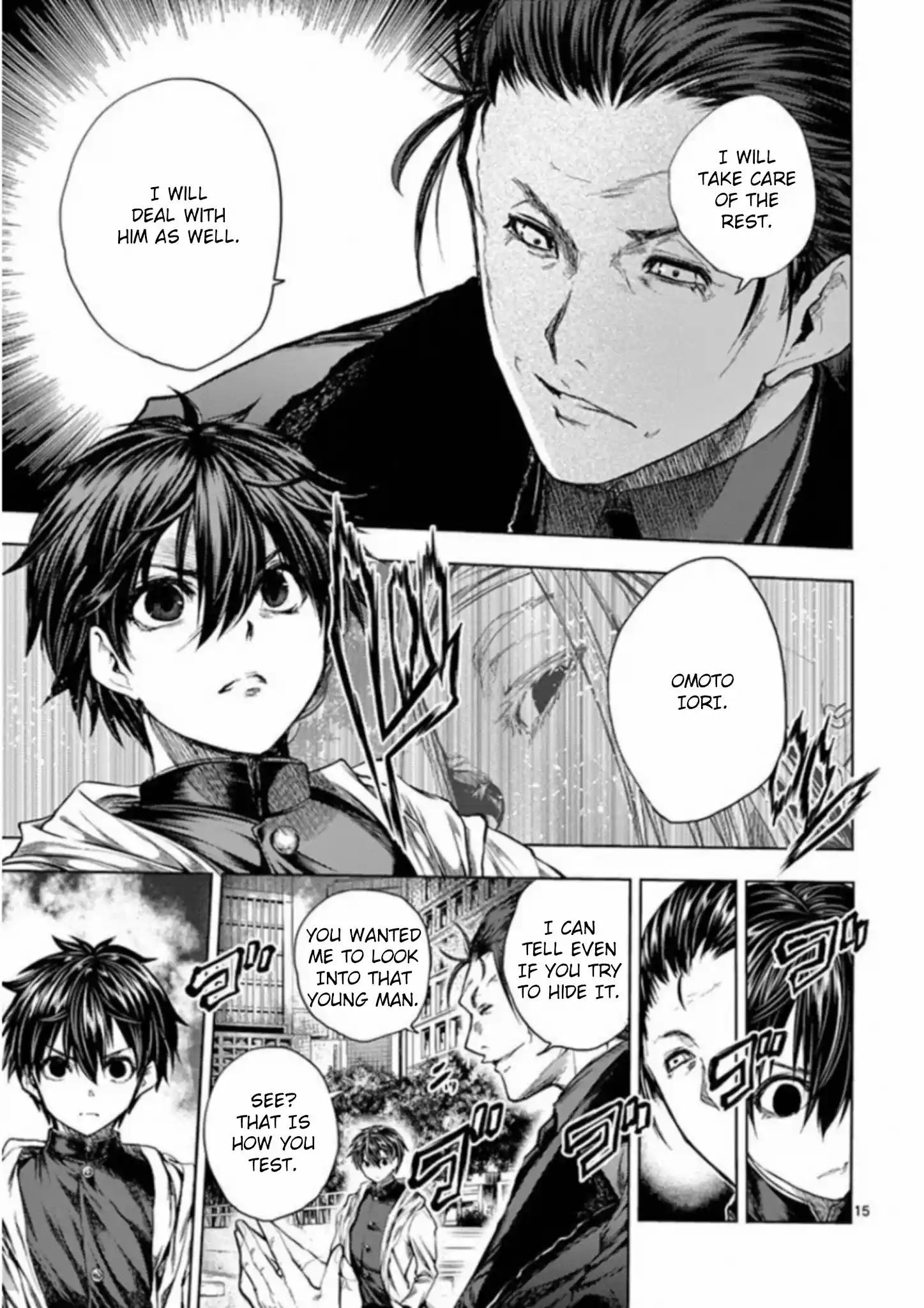 Deatte 5 Byou De Battle Chapter 82: Uninvited Guests