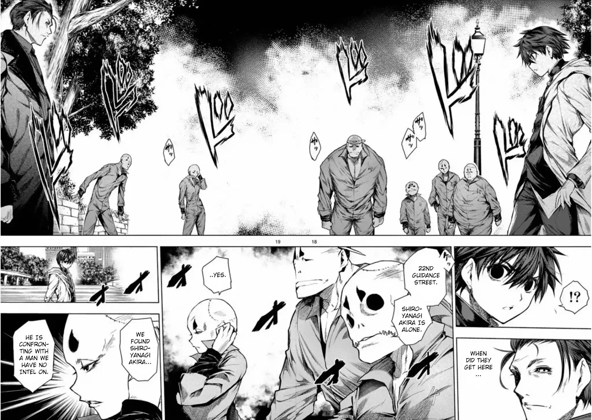 Deatte 5 Byou De Battle Chapter 82: Uninvited Guests