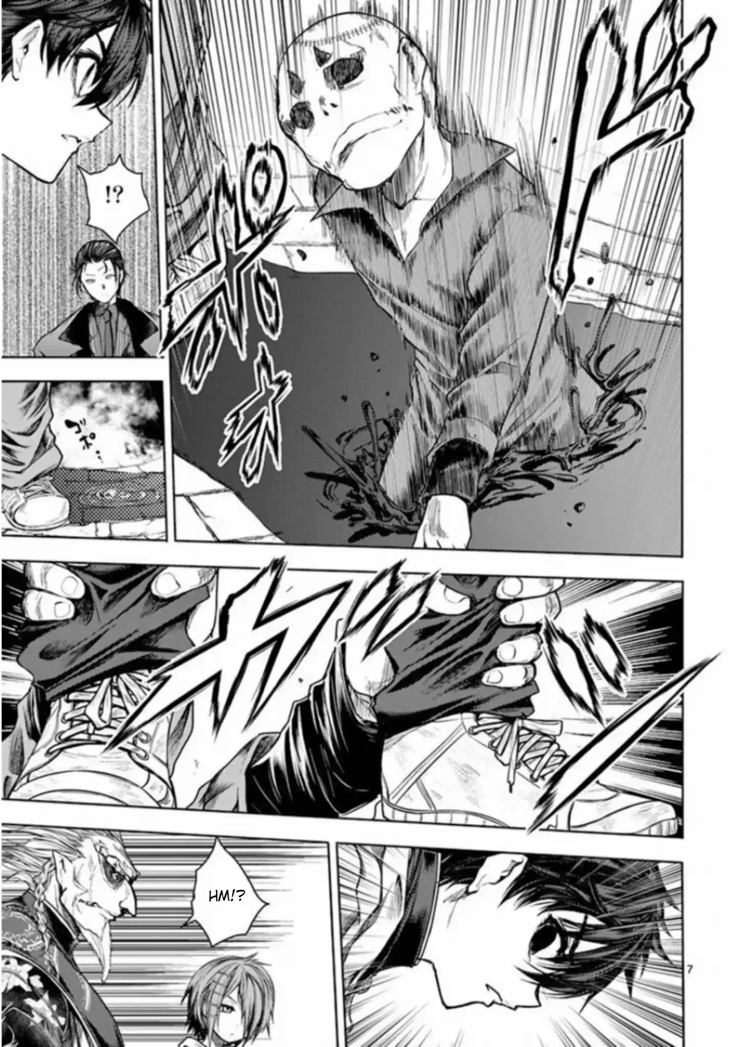 Deatte 5 Byou De Battle Chapter 83: Kill Squad