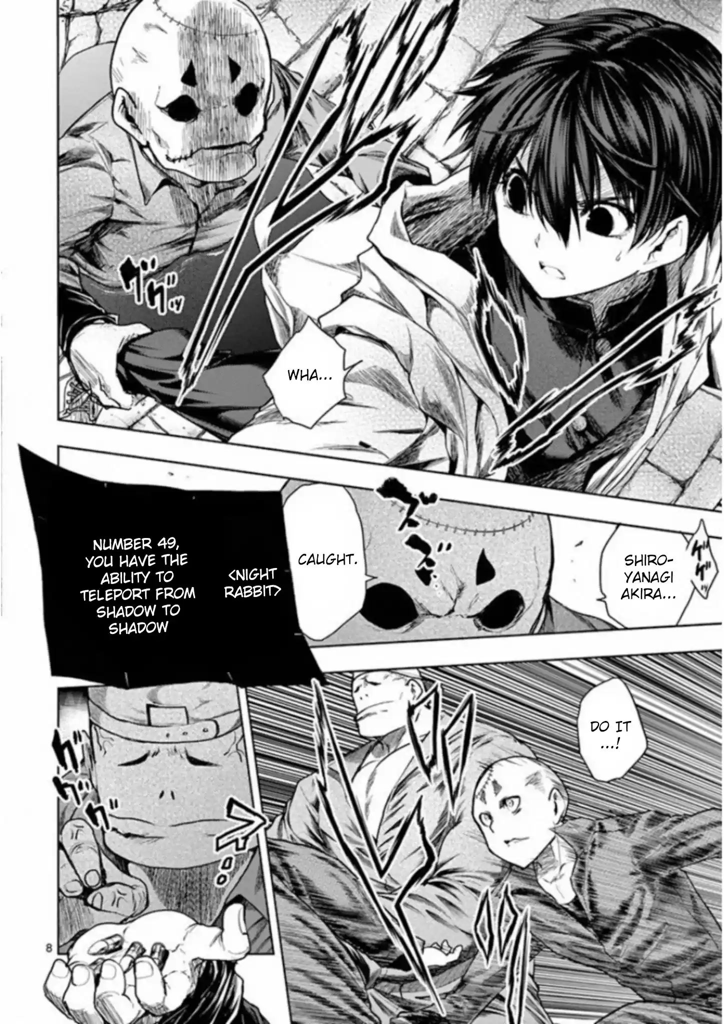 Deatte 5 Byou De Battle Chapter 83: Kill Squad
