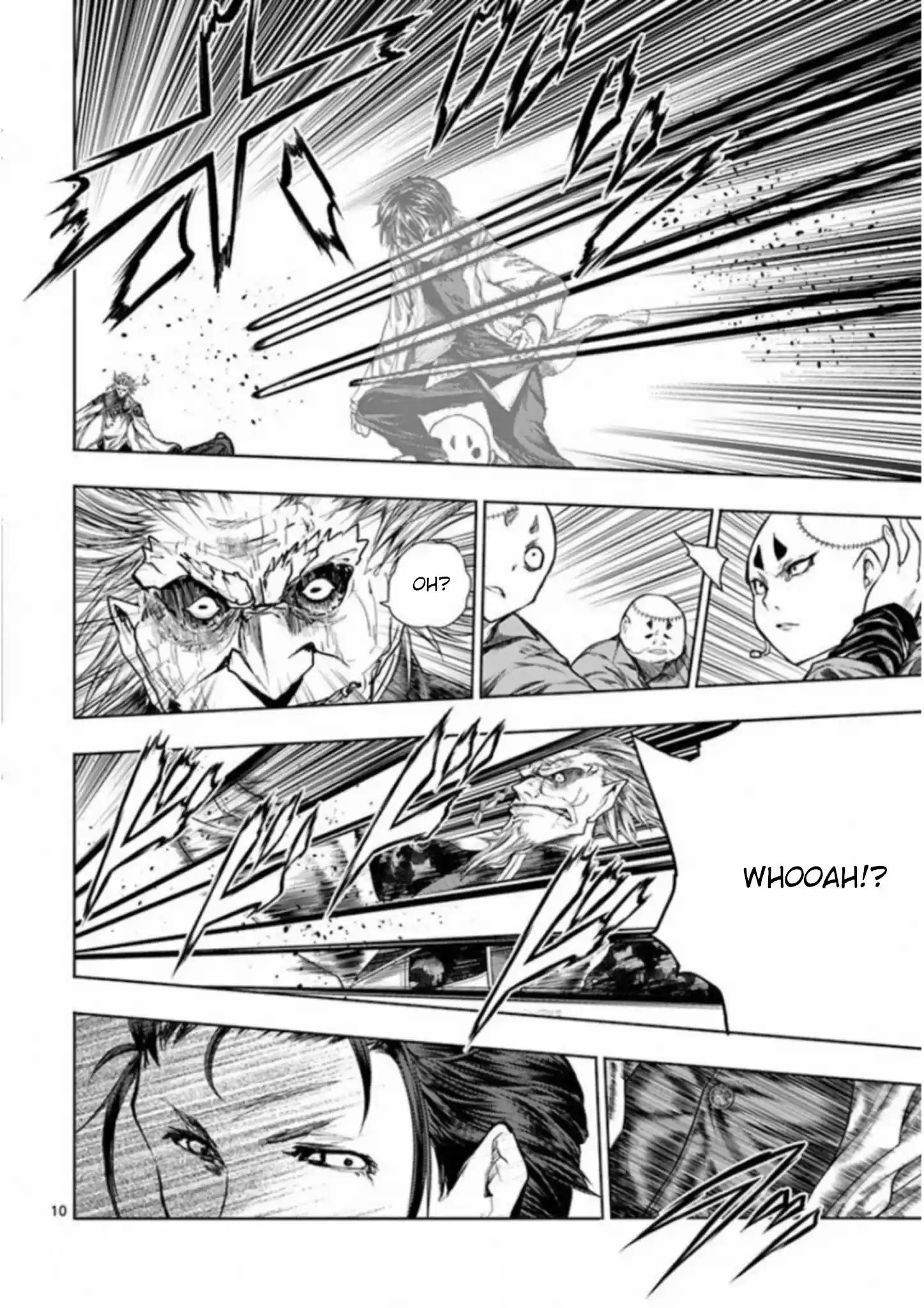 Deatte 5 Byou De Battle Chapter 83: Kill Squad