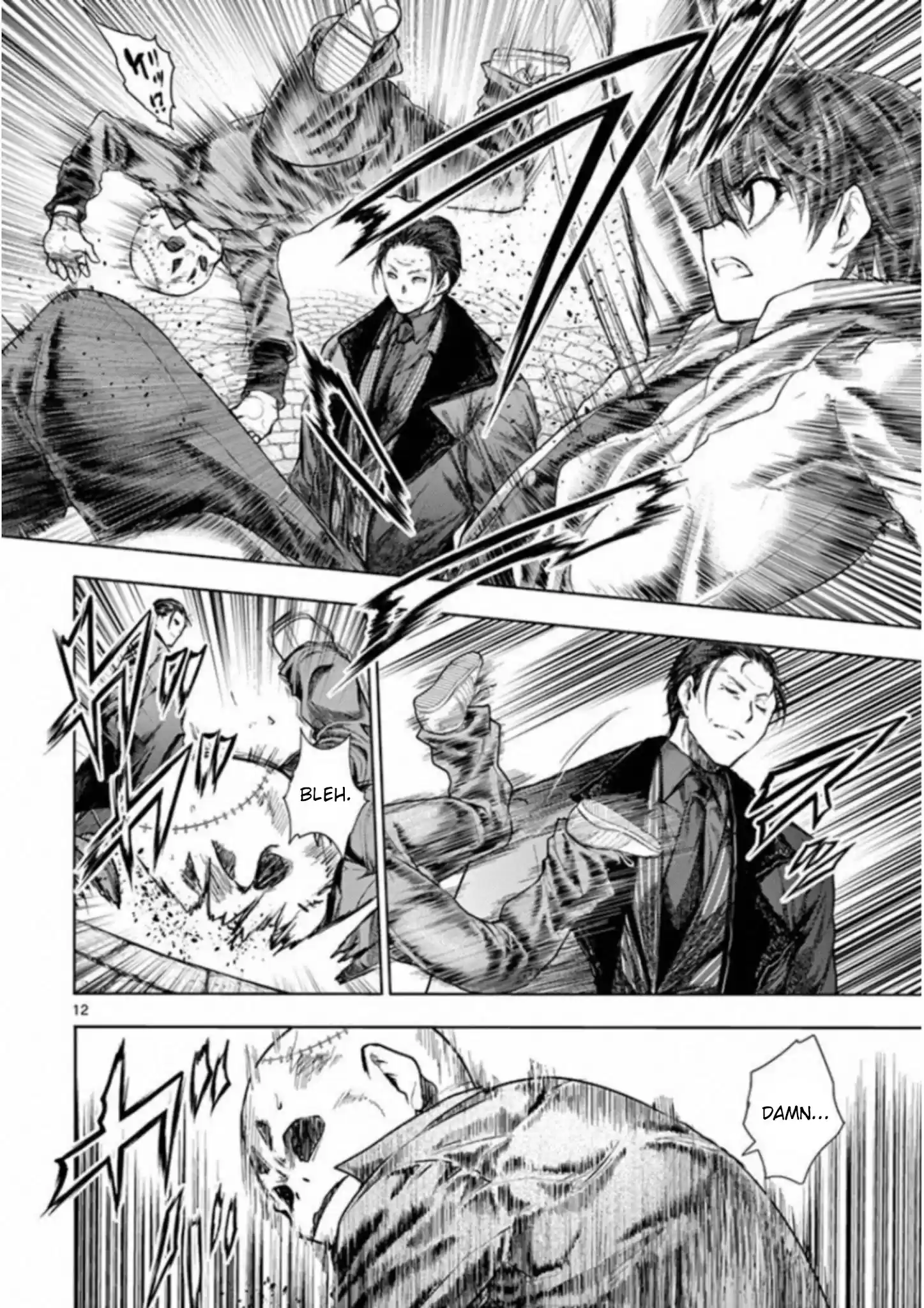 Deatte 5 Byou De Battle Chapter 83: Kill Squad