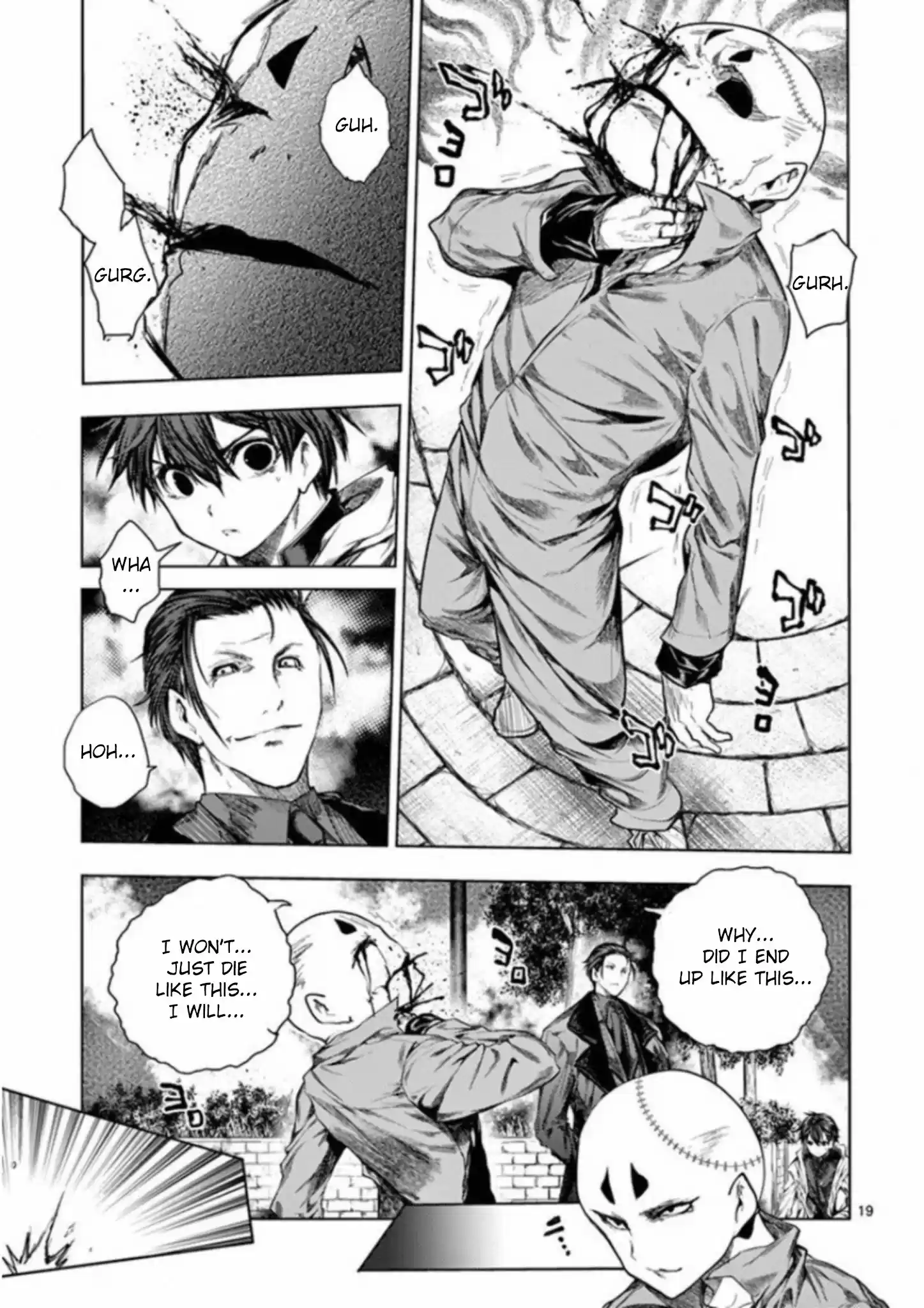 Deatte 5 Byou De Battle Chapter 83: Kill Squad