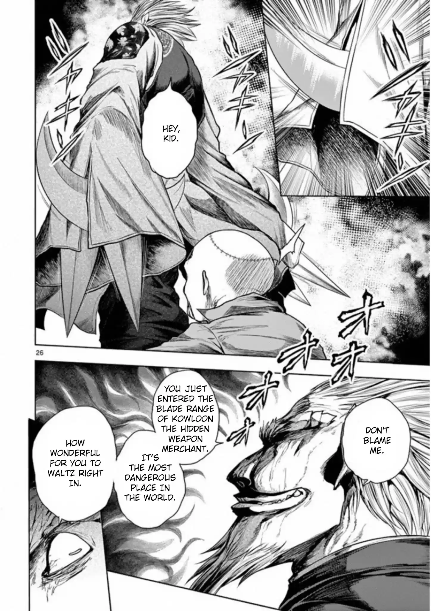 Deatte 5 Byou De Battle Chapter 83: Kill Squad