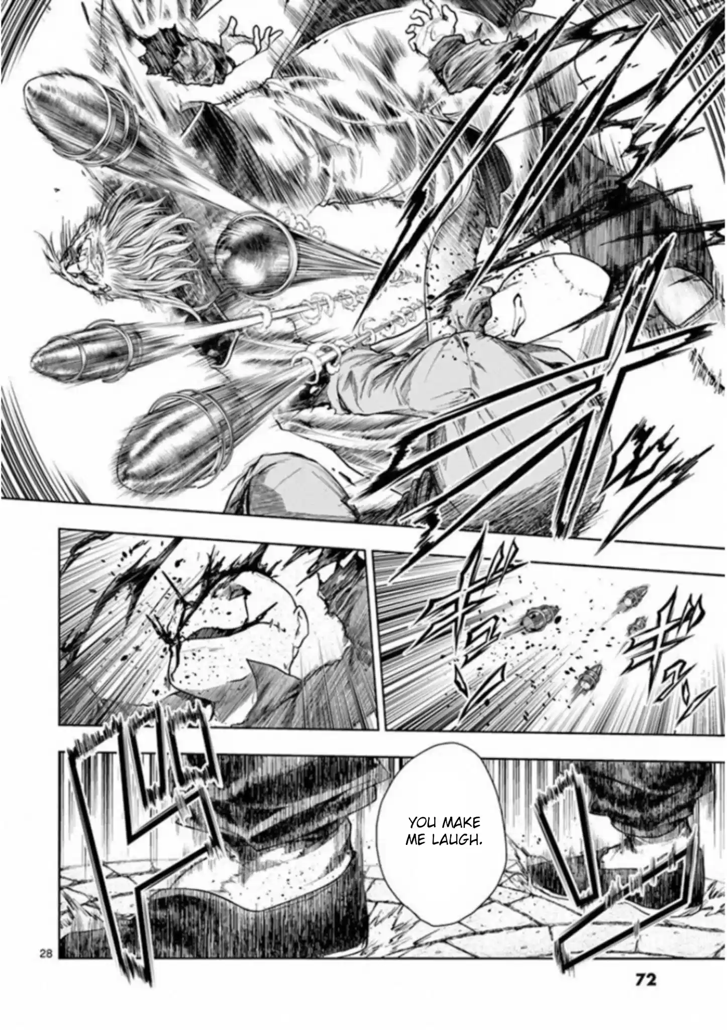 Deatte 5 Byou De Battle Chapter 83: Kill Squad