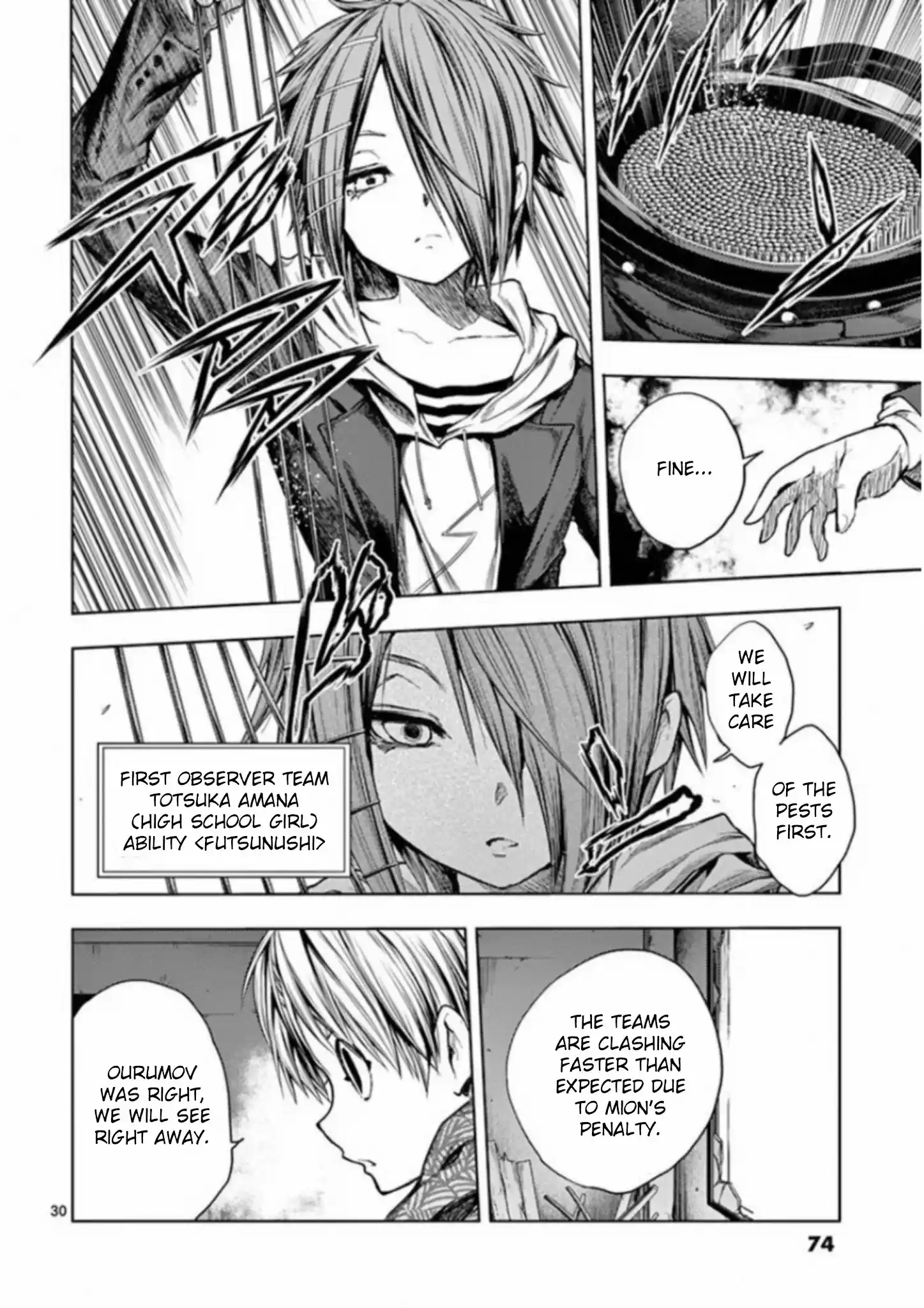 Deatte 5 Byou De Battle Chapter 83: Kill Squad