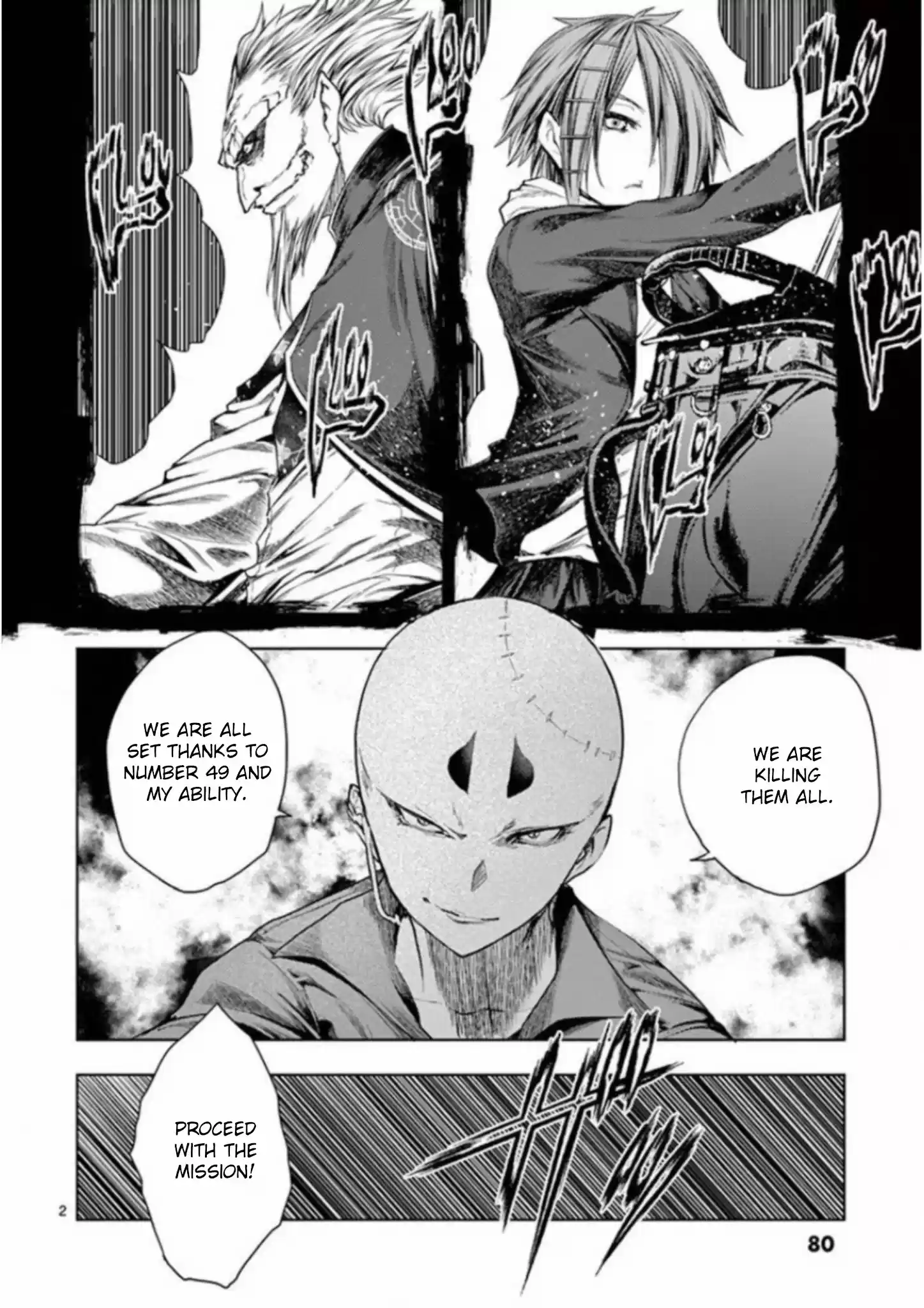 Deatte 5 Byou De Battle Chapter 84: System Error