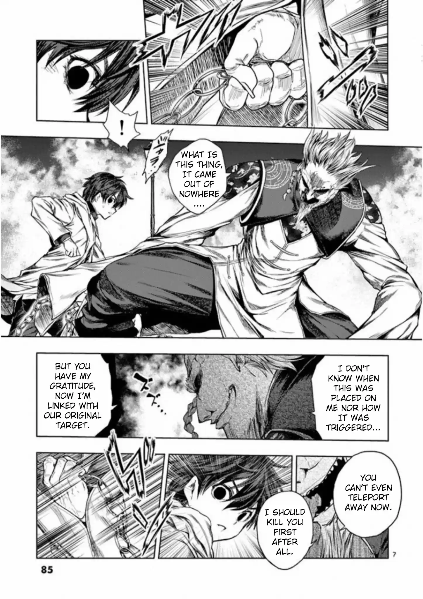 Deatte 5 Byou De Battle Chapter 84: System Error