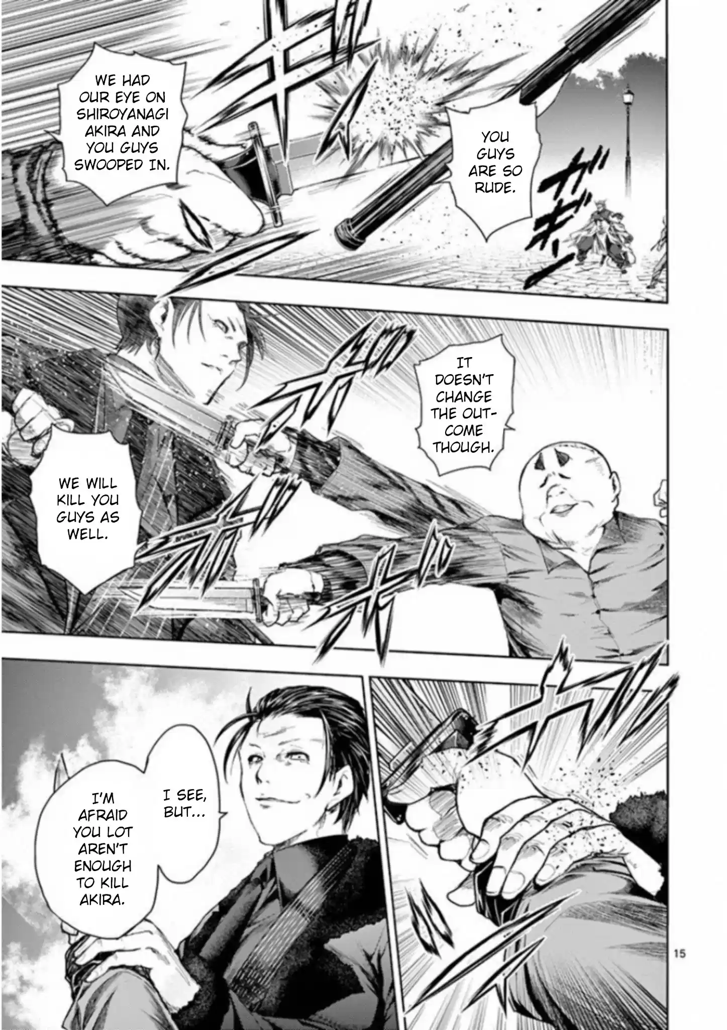 Deatte 5 Byou De Battle Chapter 84: System Error