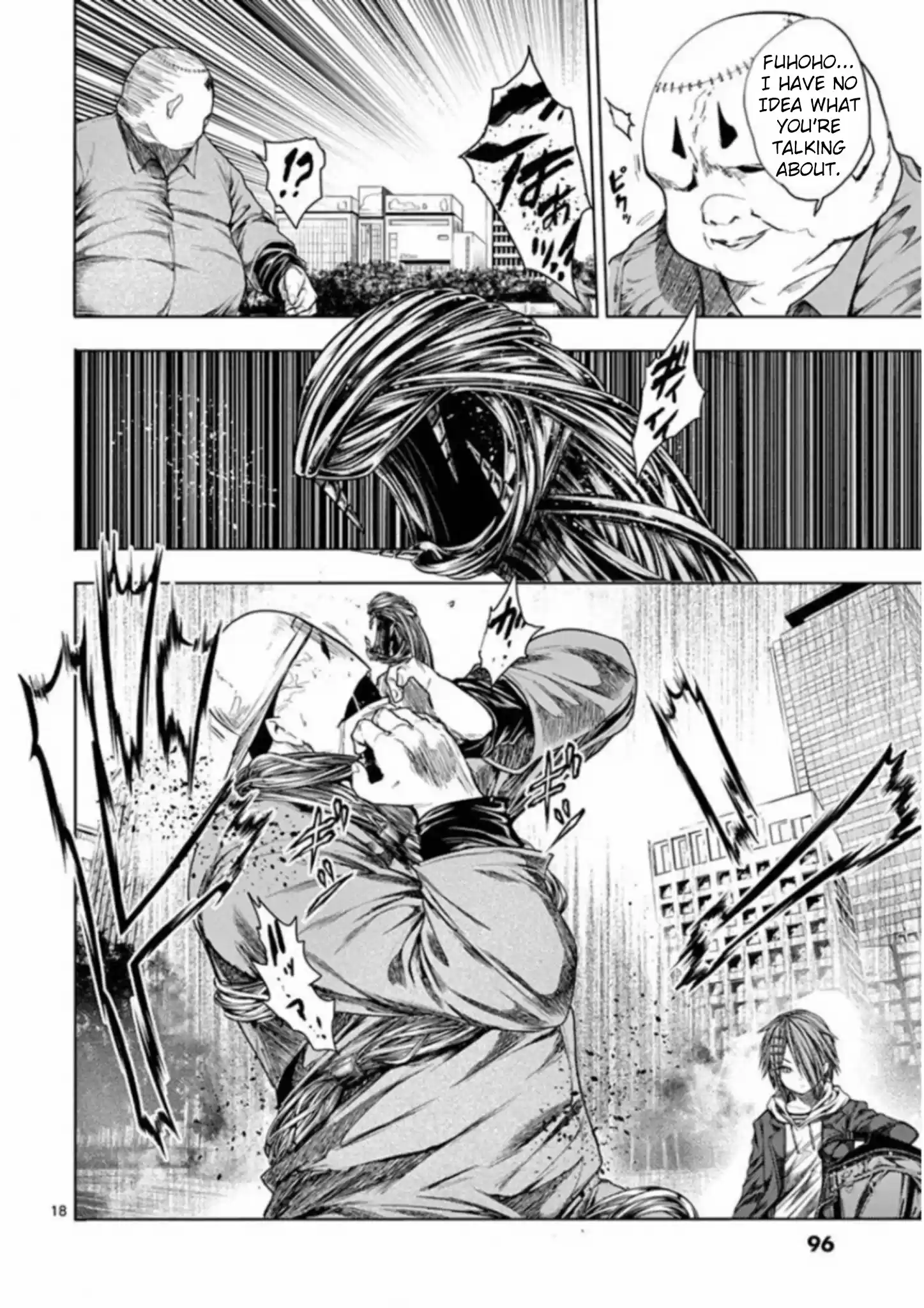 Deatte 5 Byou De Battle Chapter 84: System Error