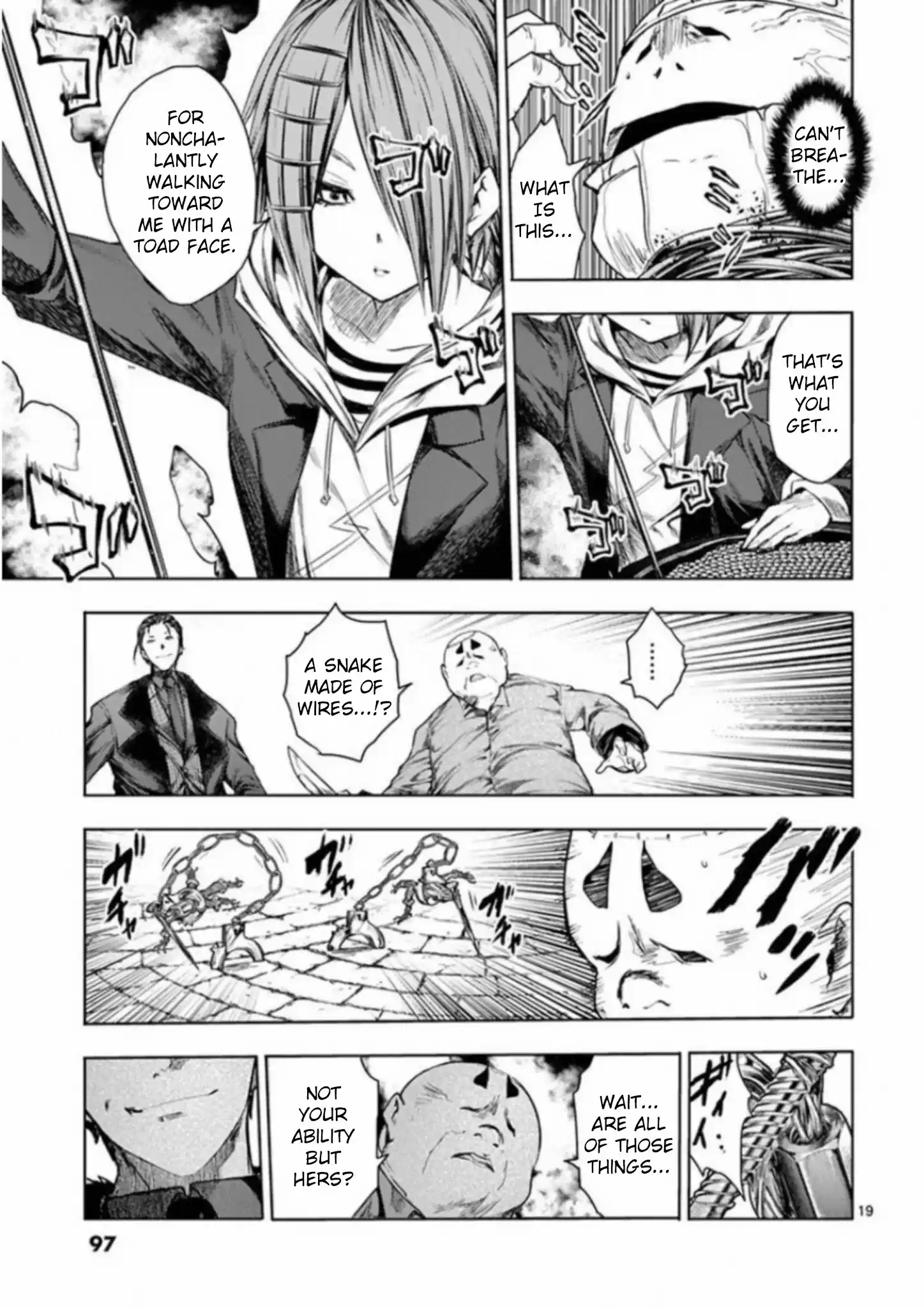 Deatte 5 Byou De Battle Chapter 84: System Error