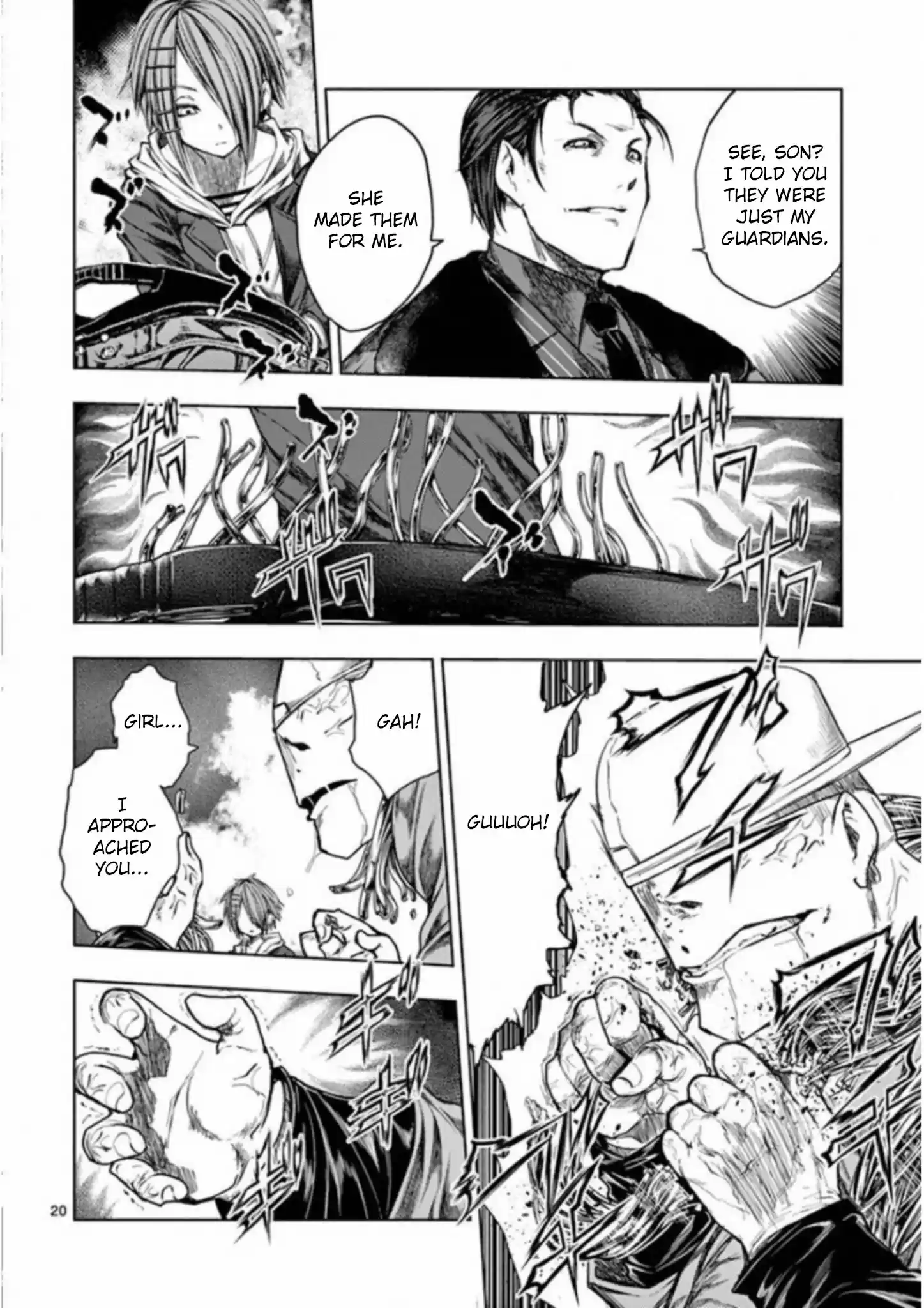 Deatte 5 Byou De Battle Chapter 84: System Error