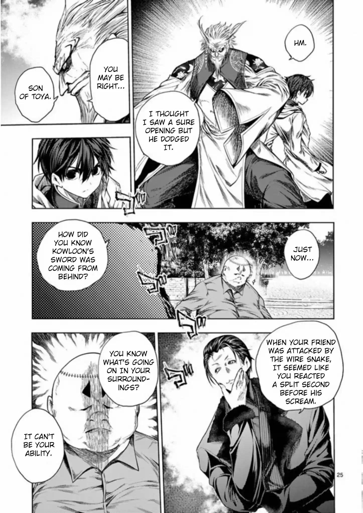 Deatte 5 Byou De Battle Chapter 84: System Error