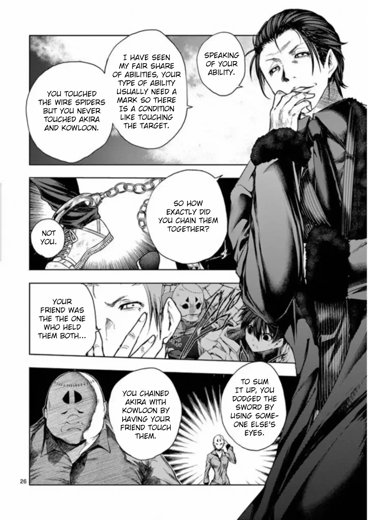 Deatte 5 Byou De Battle Chapter 84: System Error