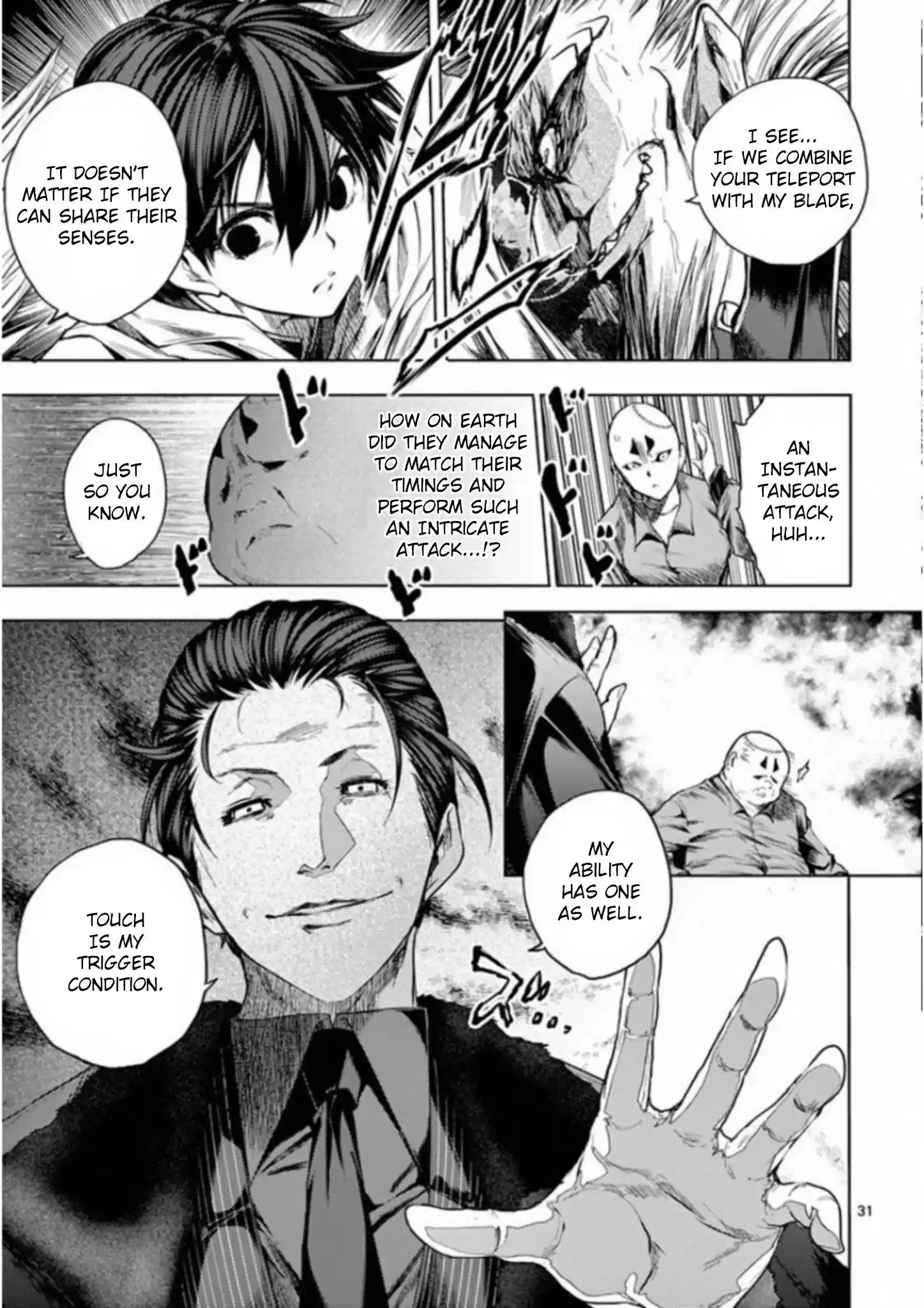 Deatte 5 Byou De Battle Chapter 84: System Error