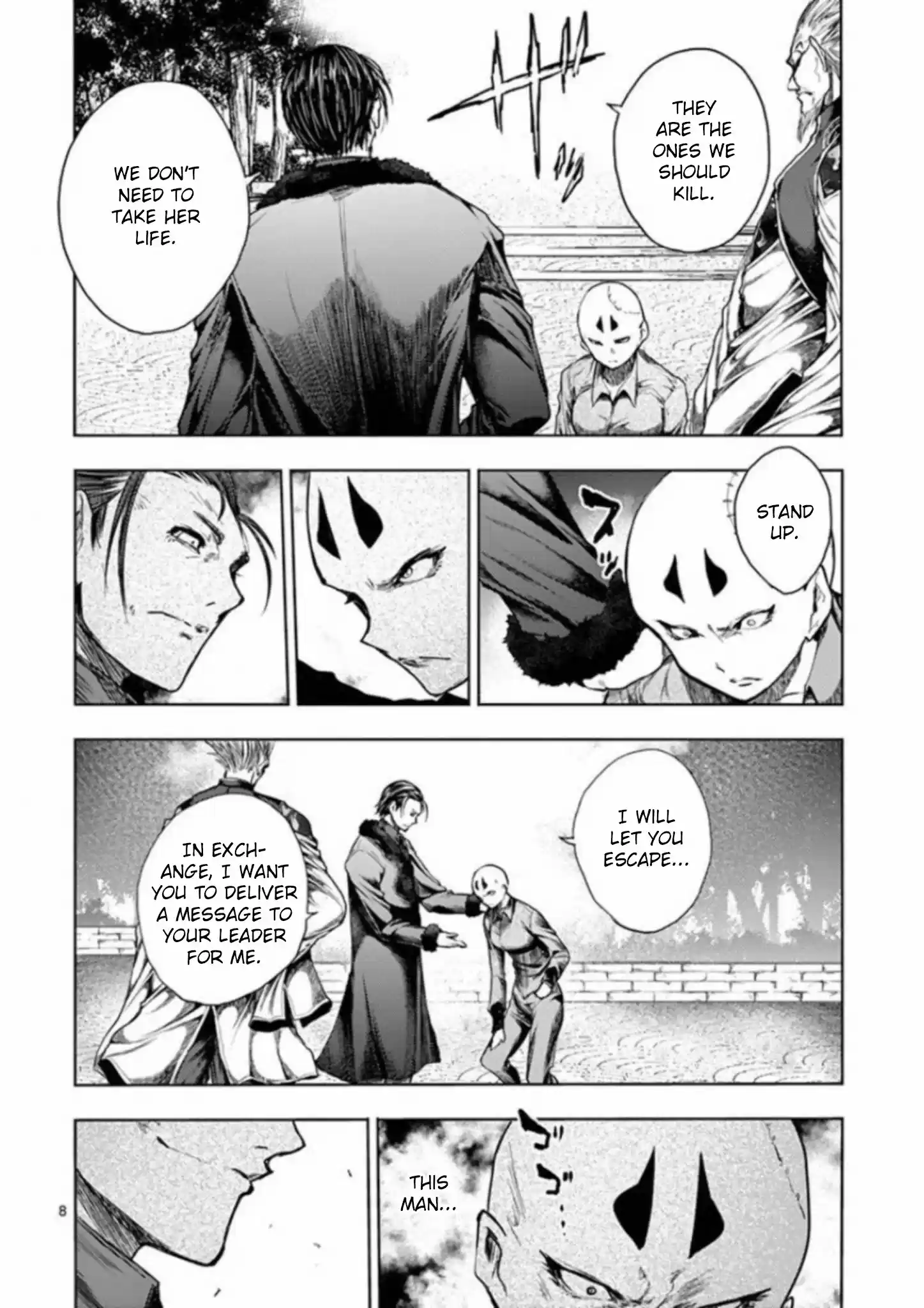 Deatte 5 Byou De Battle Chapter 85: Revelation