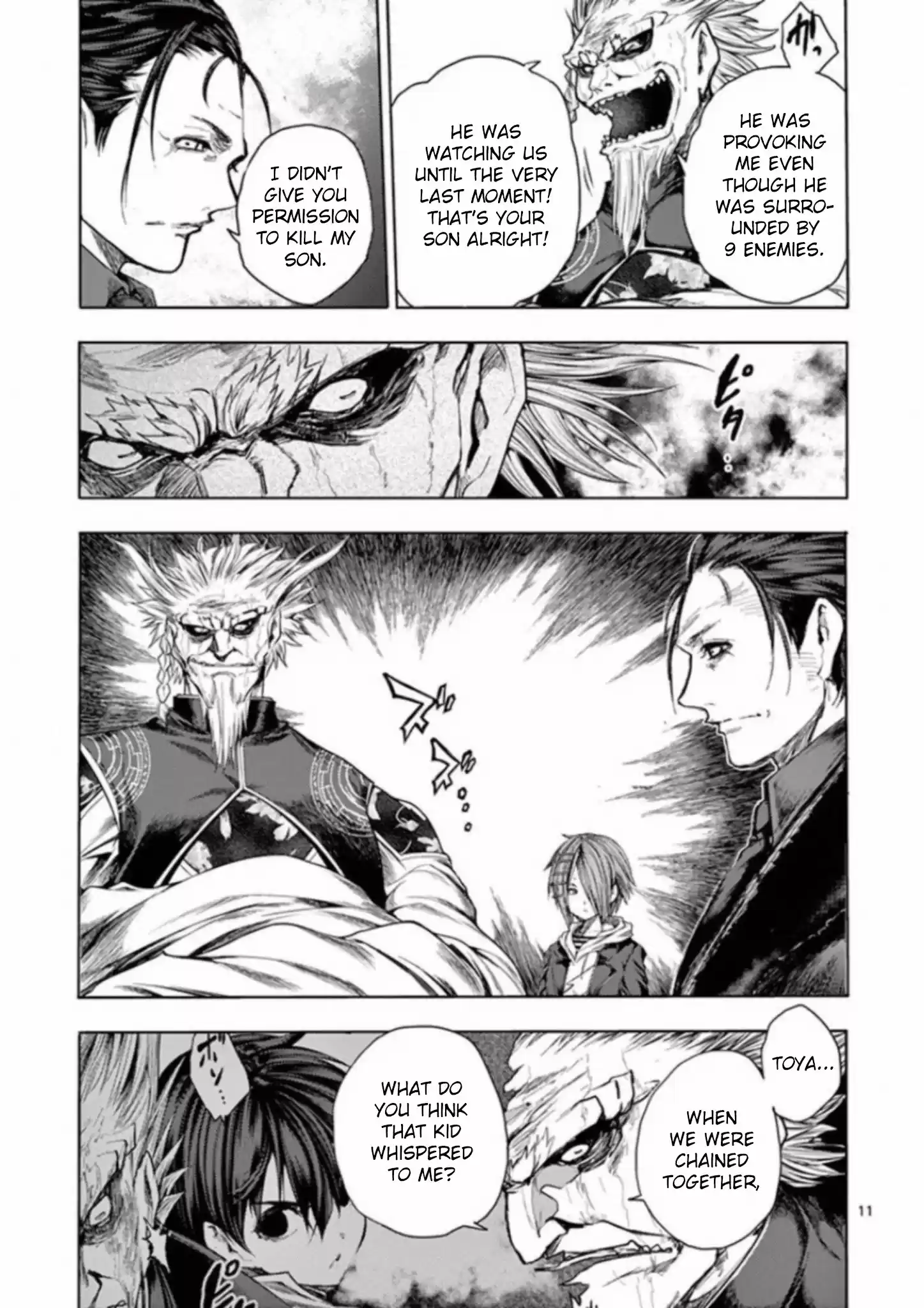 Deatte 5 Byou De Battle Chapter 85: Revelation